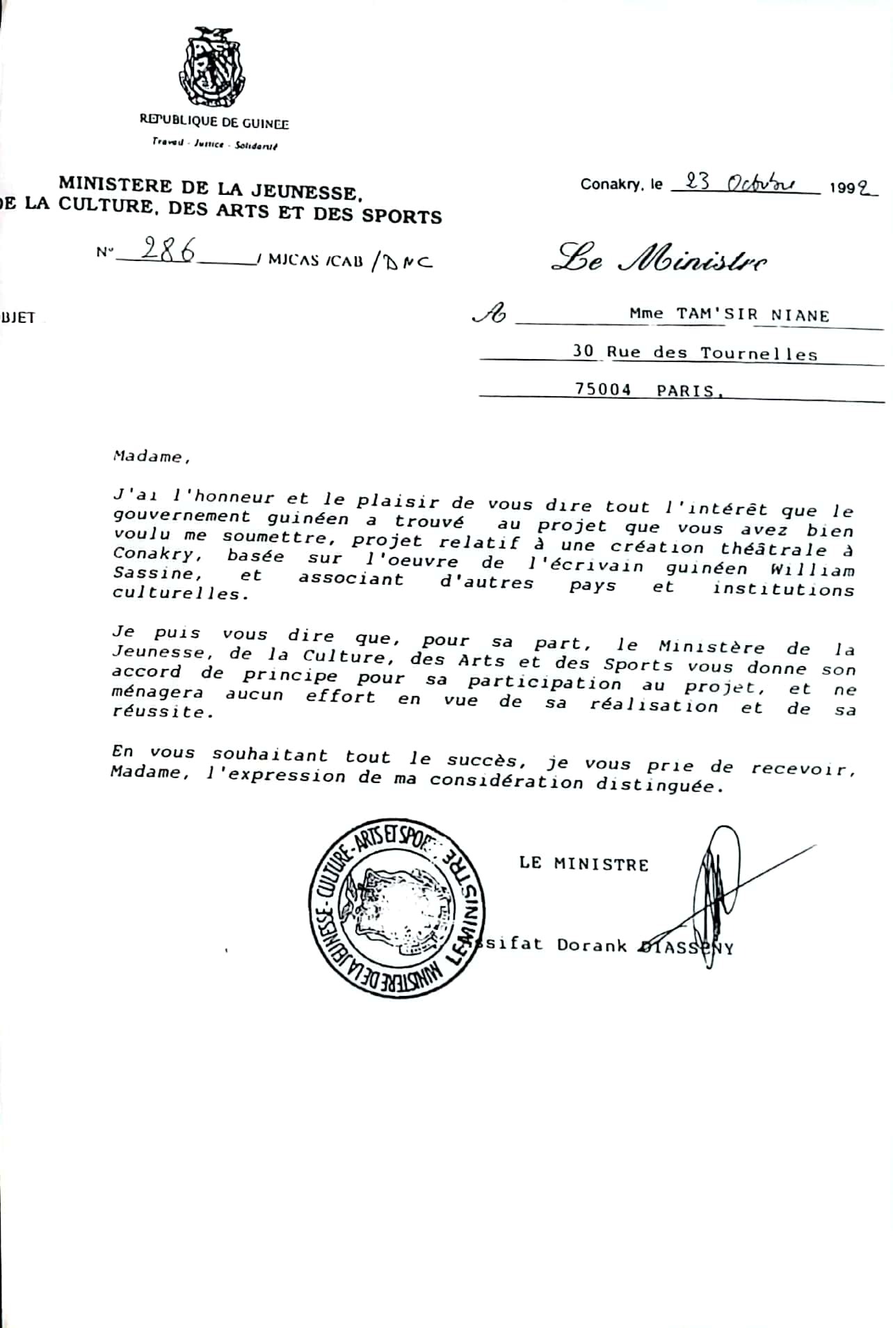 3.2 Boulevards d'Afrique_Alphabe╠éte.14.jpg