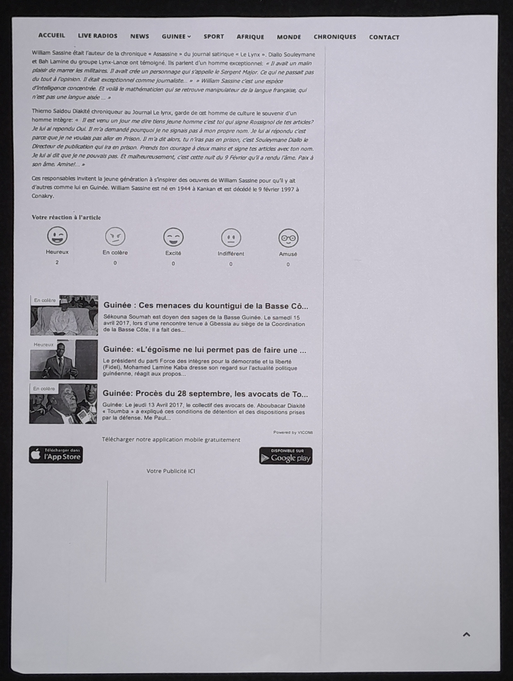 2.2.2 Guine╠üee 360.jpg