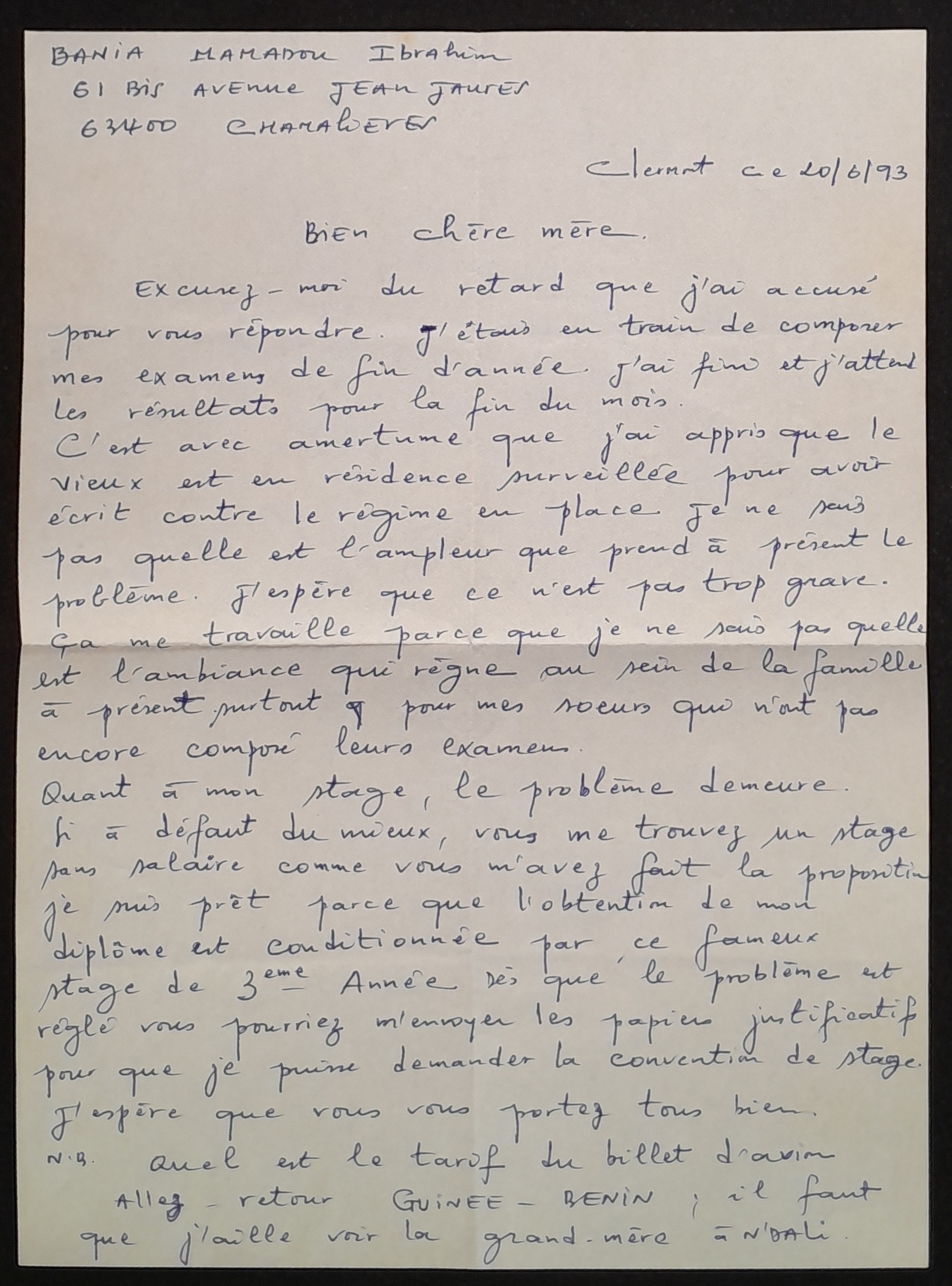 12. 1993-Bania Ibrahim a╠Ç Abiba Sassine.jpg