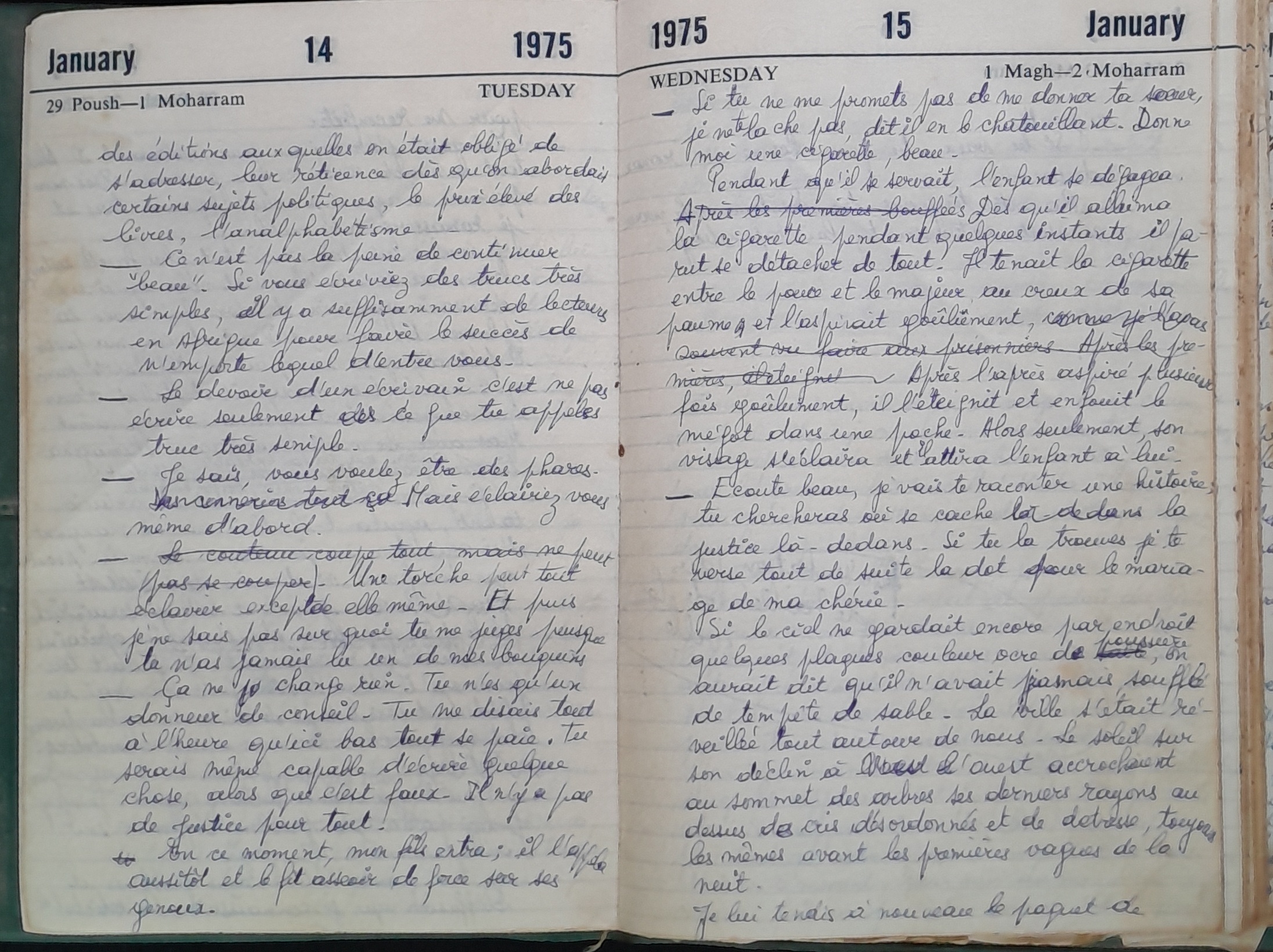 15.2 Diary1975-11.jpg