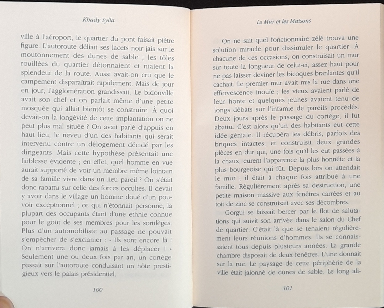 22.4.5 SerpentàPlumesN°17-51.jpg 22.4.5 SerpentàPlumesN°17-51.jpg