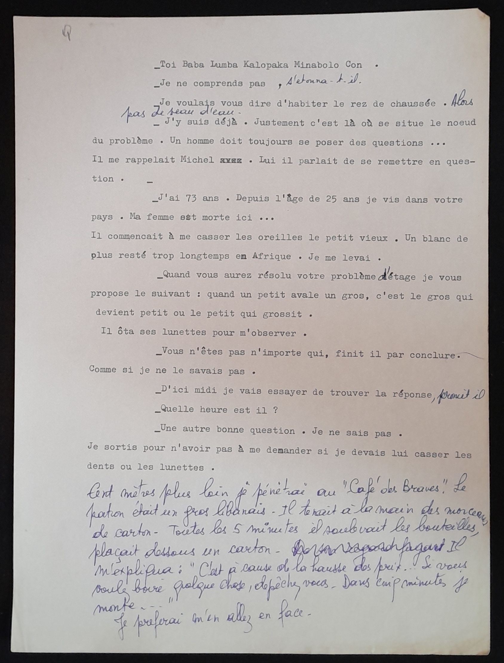 22.3.1 Zeheros ?-Q.jpg 22.3.1 Zeheros ?-Q.jpg