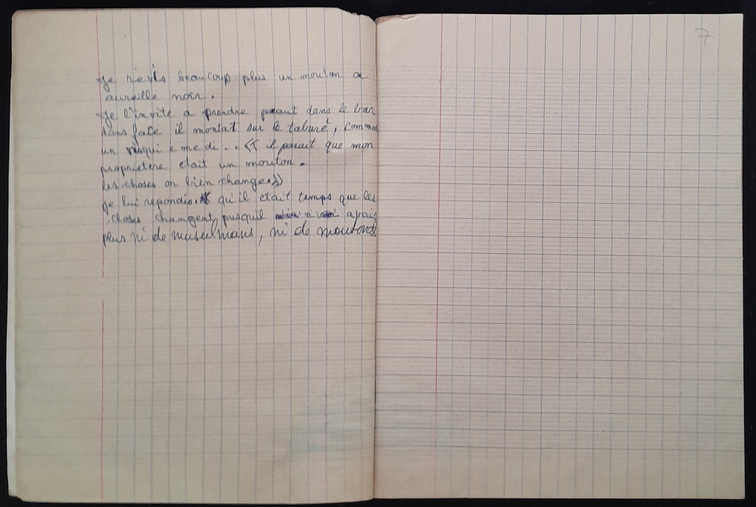 15.5.4 CahierManuscrit LansanaConté-7.jpg 15.5.4 CahierManuscrit LansanaConté-7.jpg