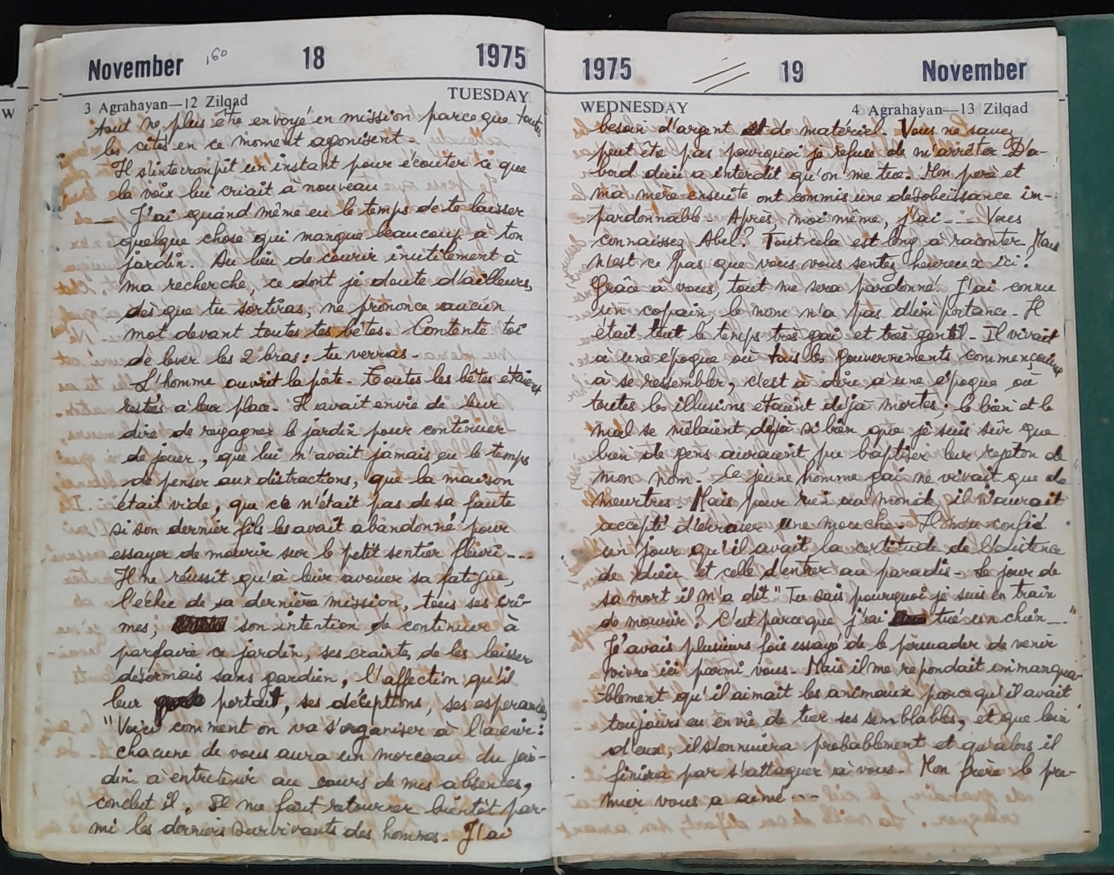 15.2 Diary1975-163.jpg