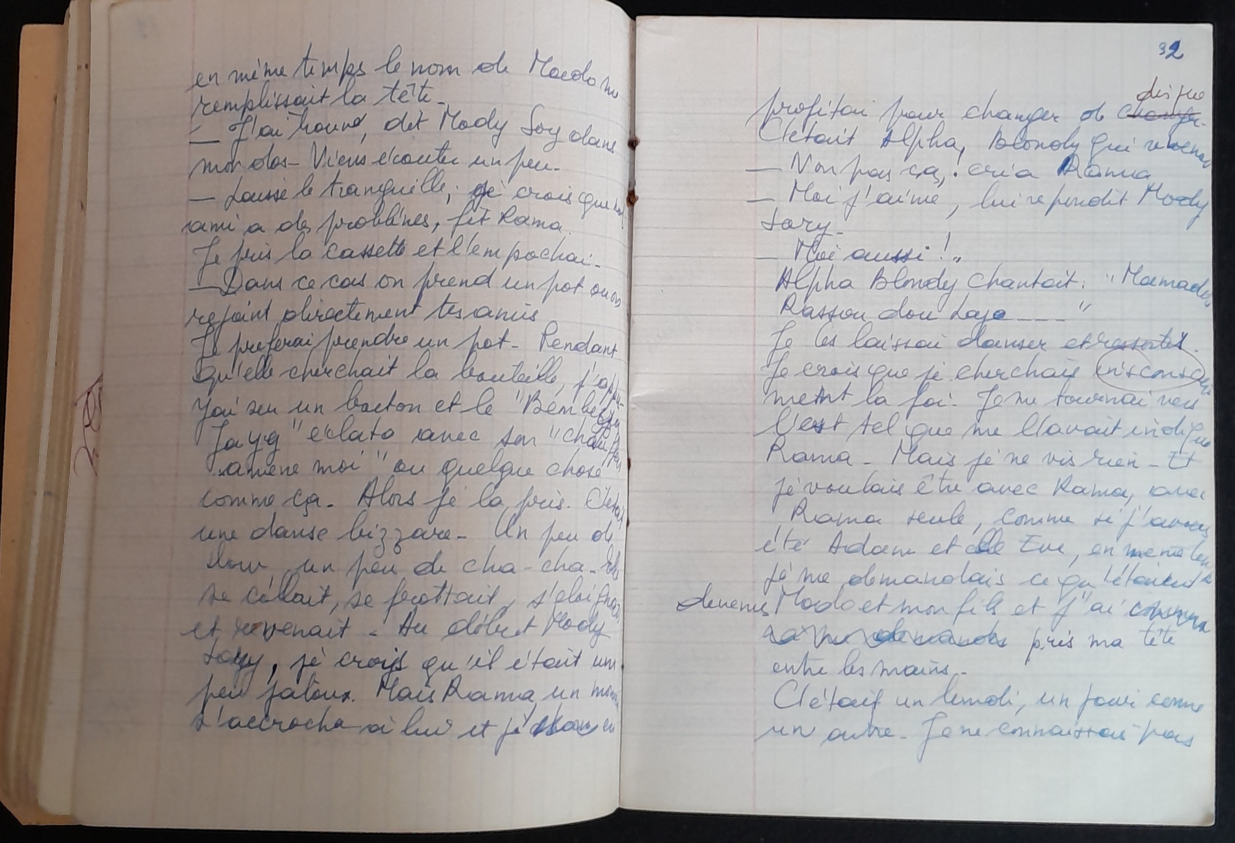 15.3.1 Révélations-34.jpg 15.3.1 Révélations-34.jpg