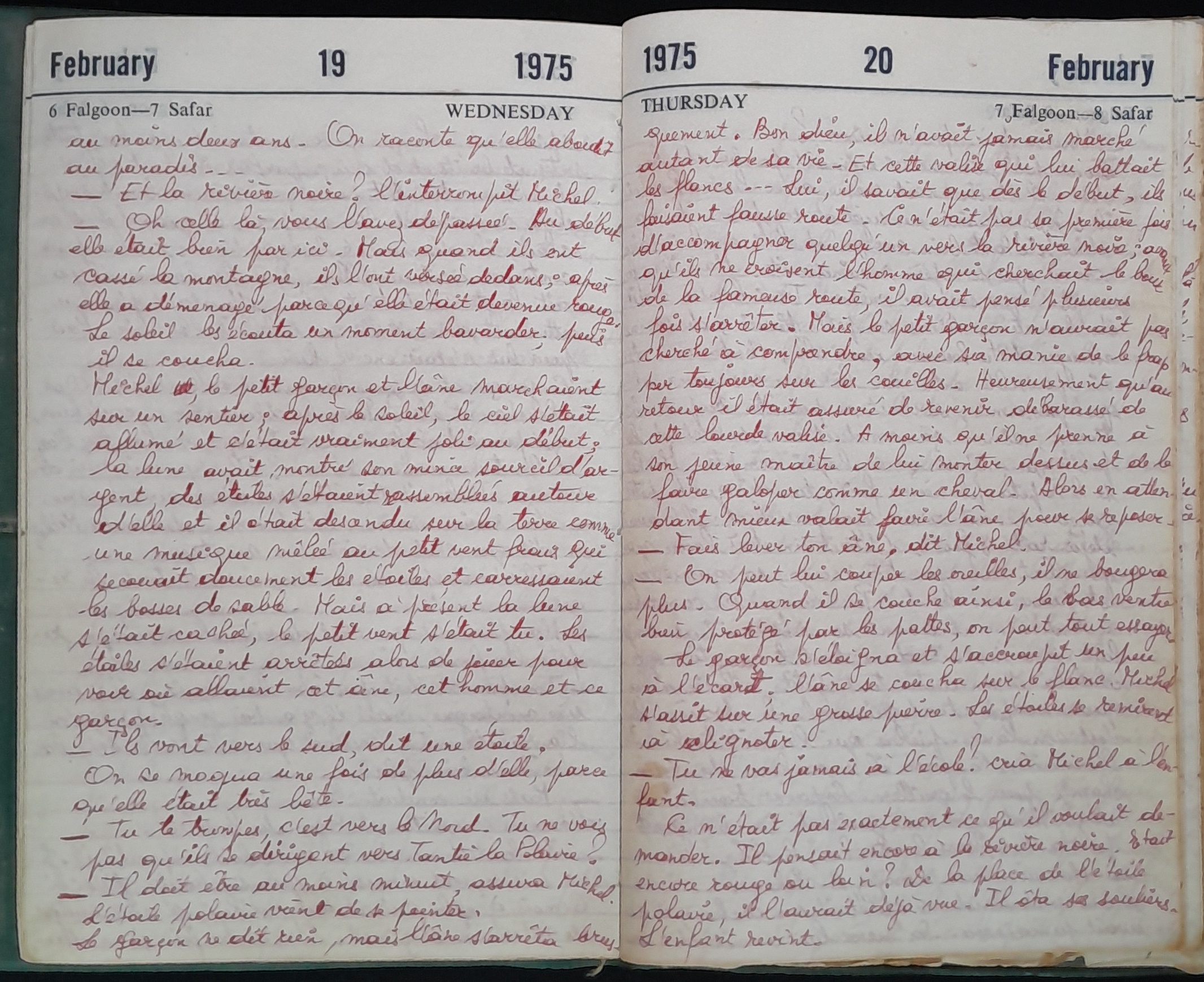 15.2 Diary1975-27.jpg
