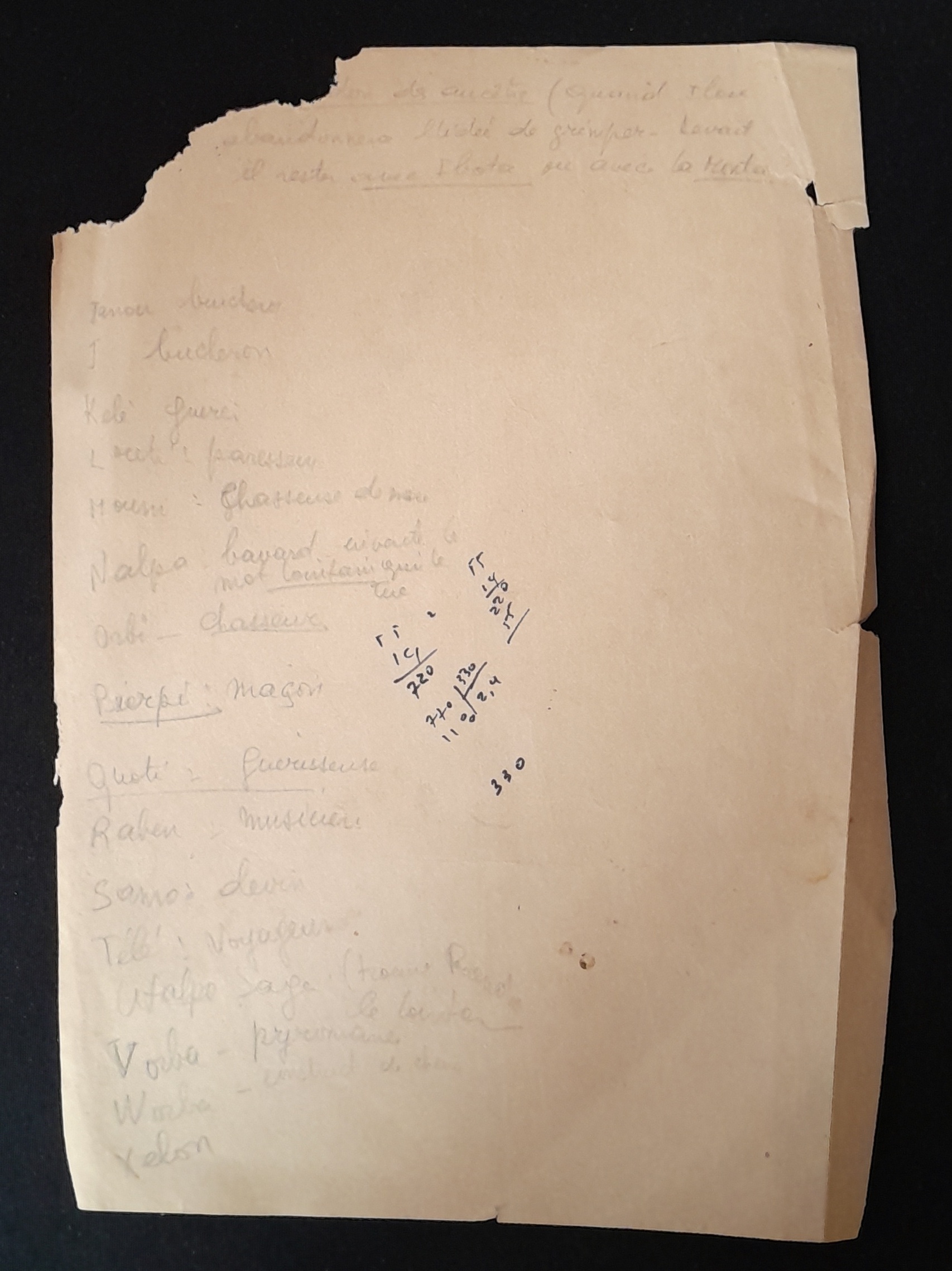 21.6.3 Mélange-manuscrit-8.jpg