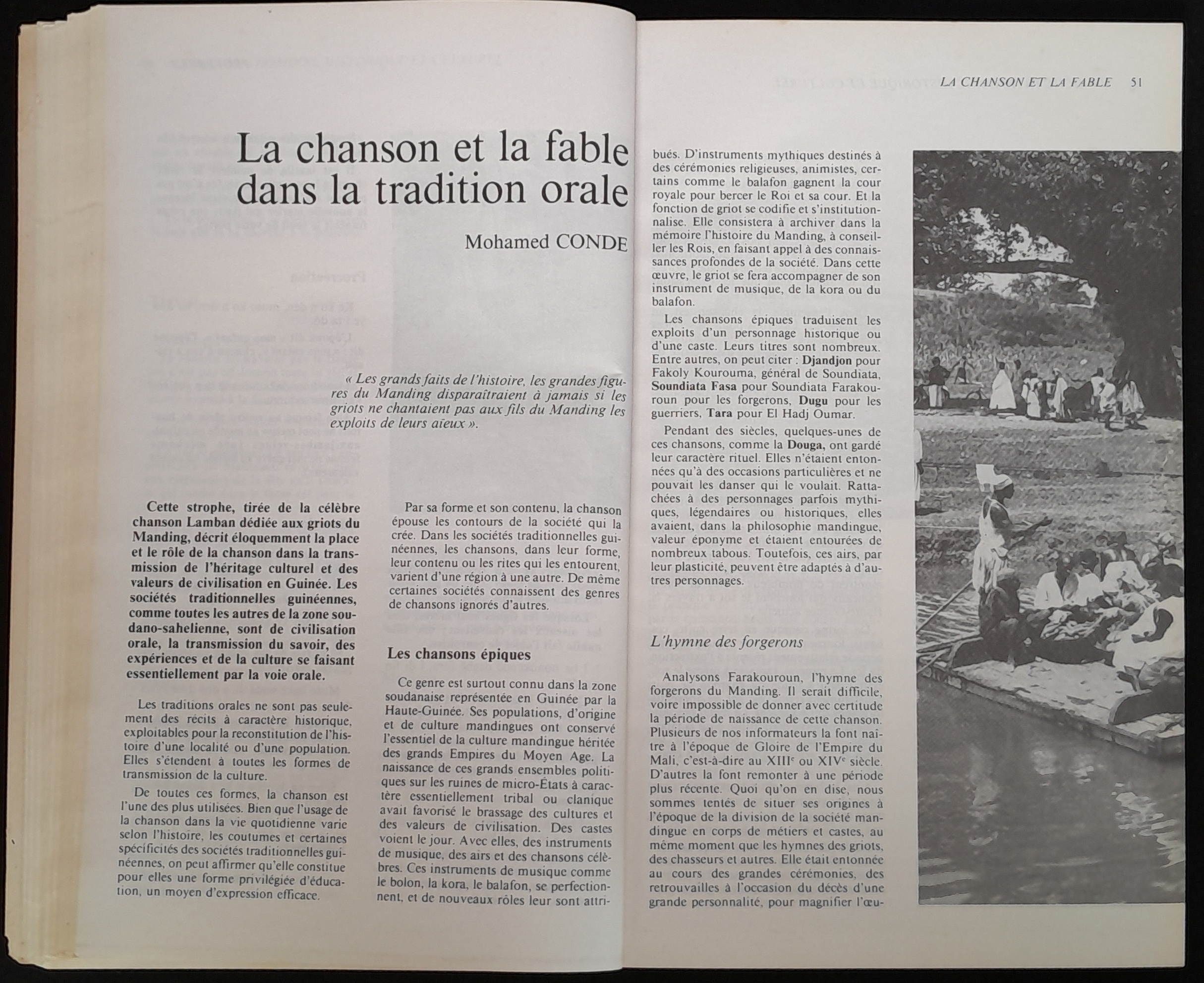 16.2 NotreLibrairie LittératureGuinéenne-27.jpg 16.2 NotreLibrairie LittératureGuinéenne-27.jpg