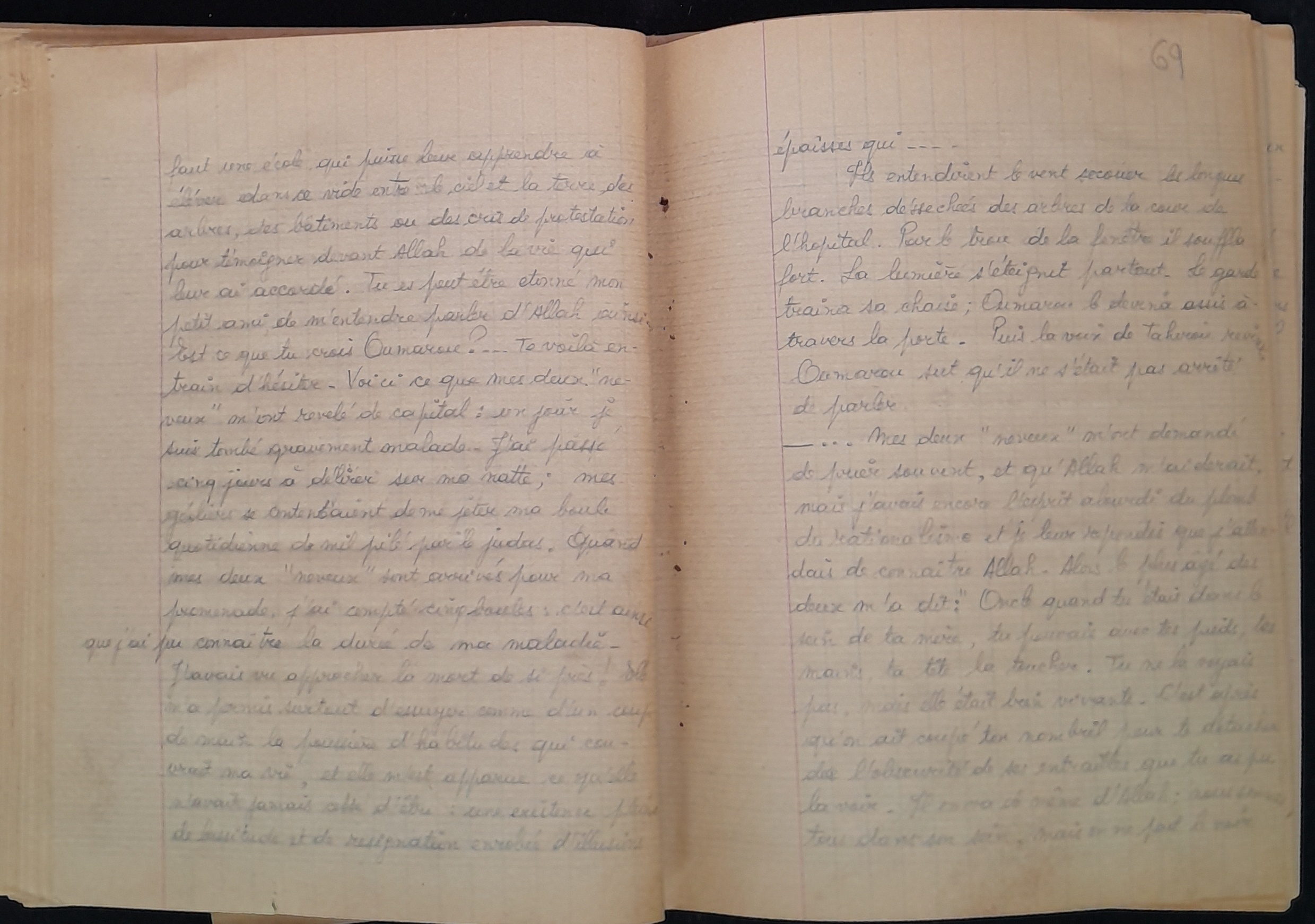 15.5.5 CahierSans couv.JeuneHommeDeSable-71.jpg