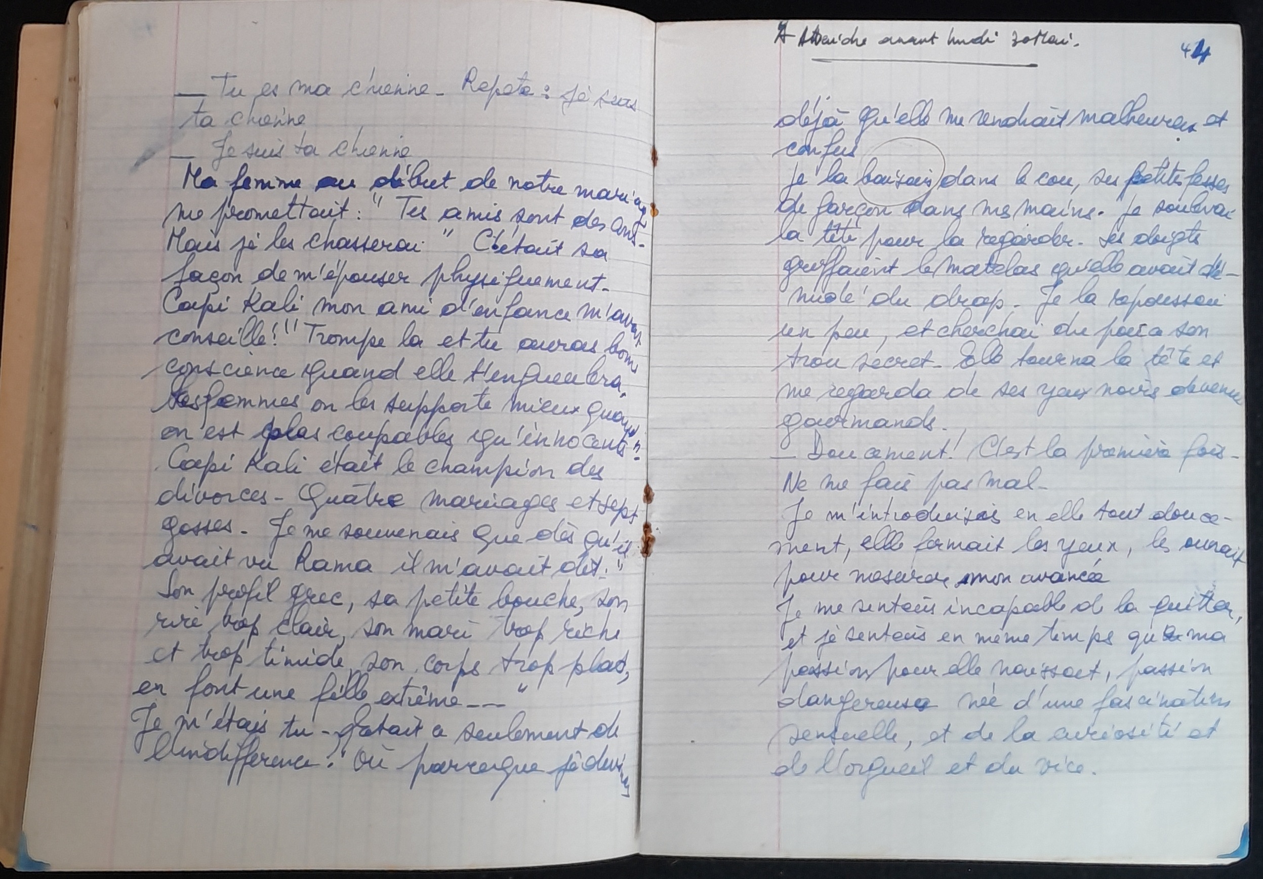 15.3.1 Révélations-46.jpg 15.3.1 Révélations-46.jpg