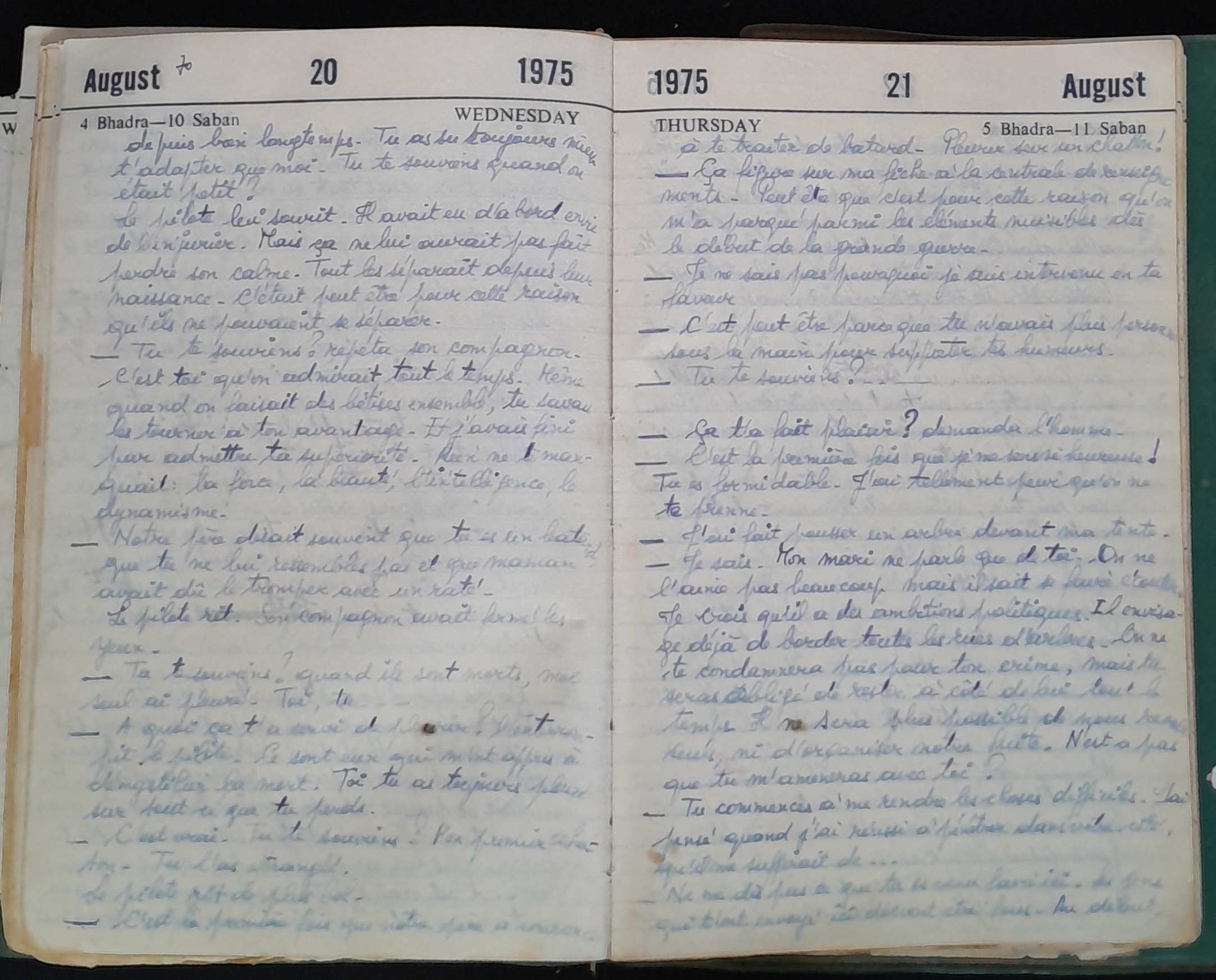 15.2 Diary1975-120.jpg