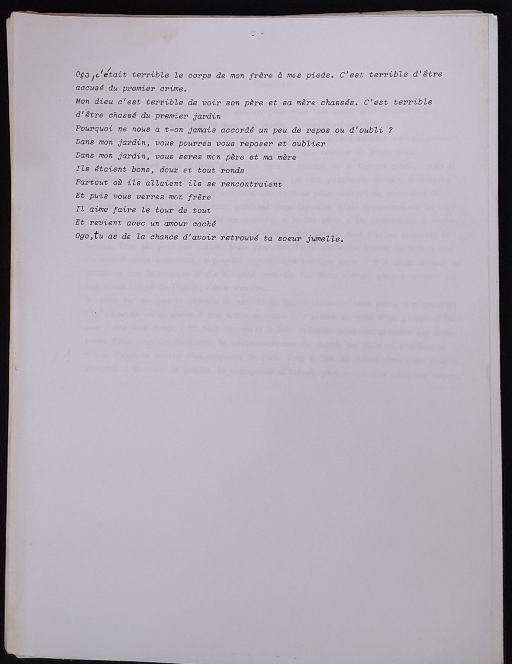 20.5 JardinierV2-60.jpg 20.5 JardinierV2-60.jpg