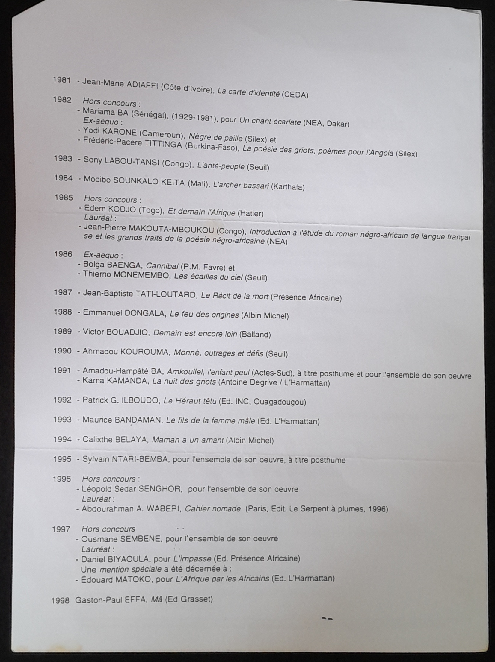 7. GrandPrixLittéraireAfriqueNoire1999-5.jpg 7. GrandPrixLittéraireAfriqueNoire1999-5.jpg