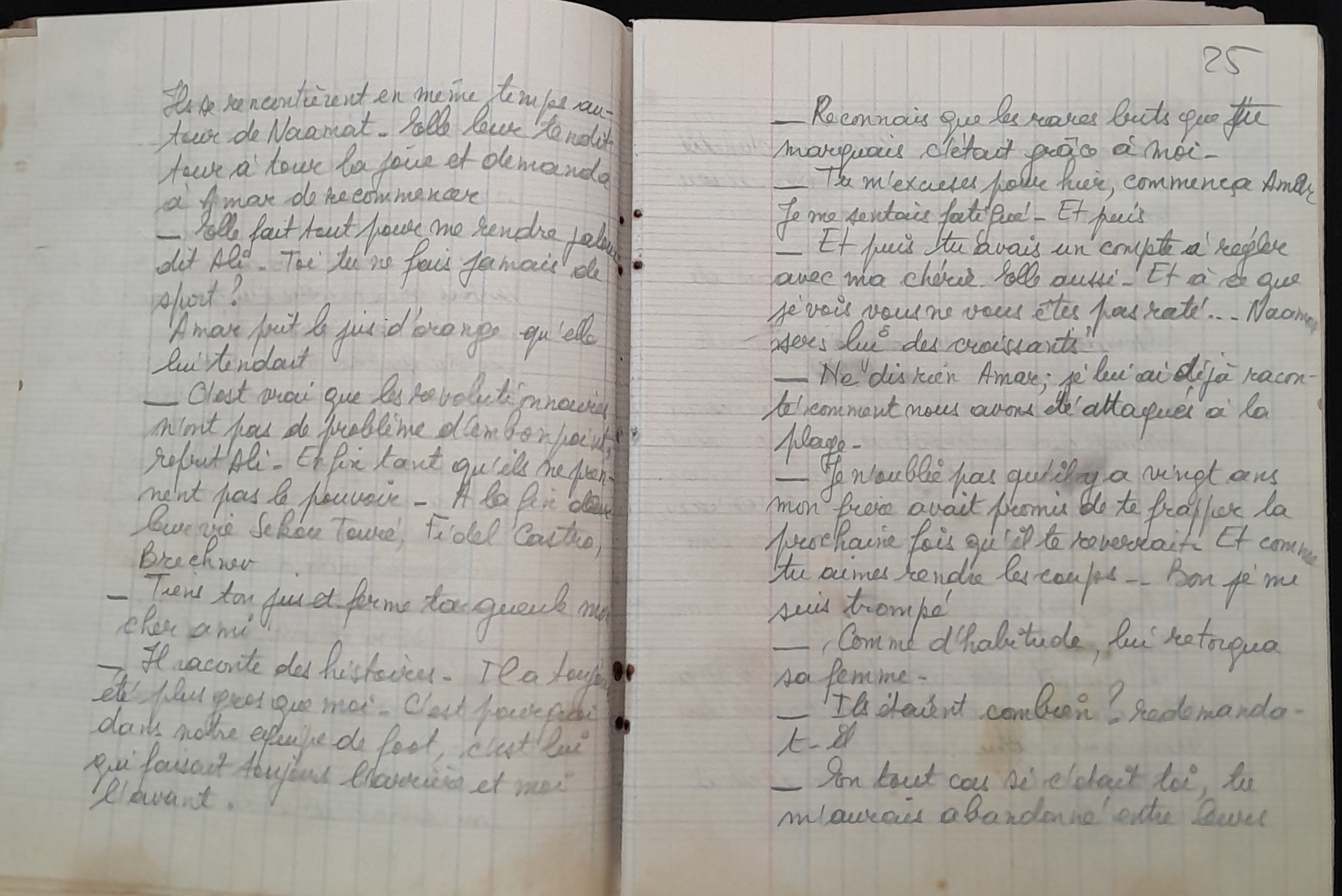 15.5.2 Cahiermanuscrit AMI-AliBaba-25.jpg 15.5.2 Cahiermanuscrit AMI-AliBaba-25.jpg