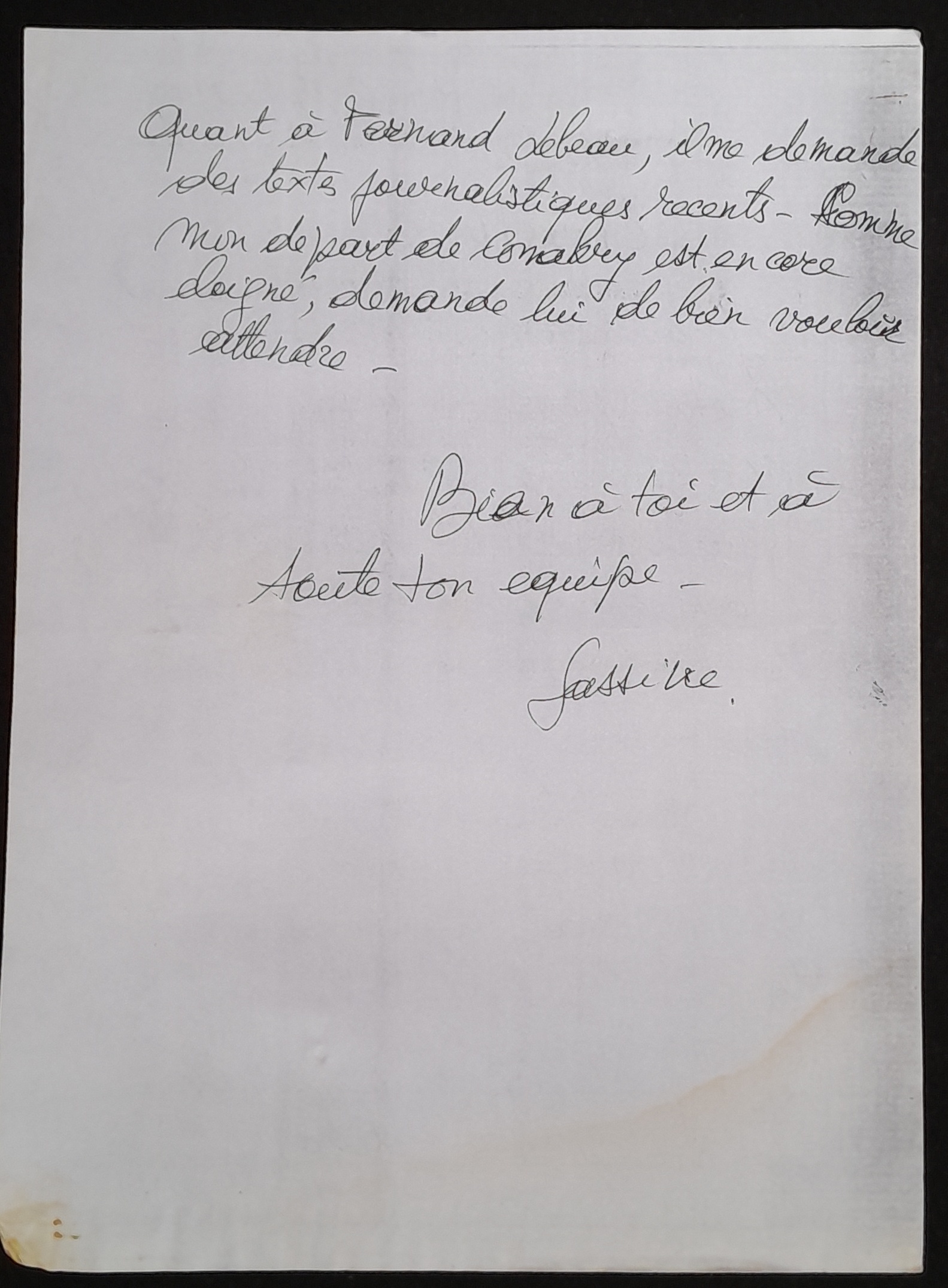 12.6 1995_8_15-WS a╠Ç MB-2 .jpg