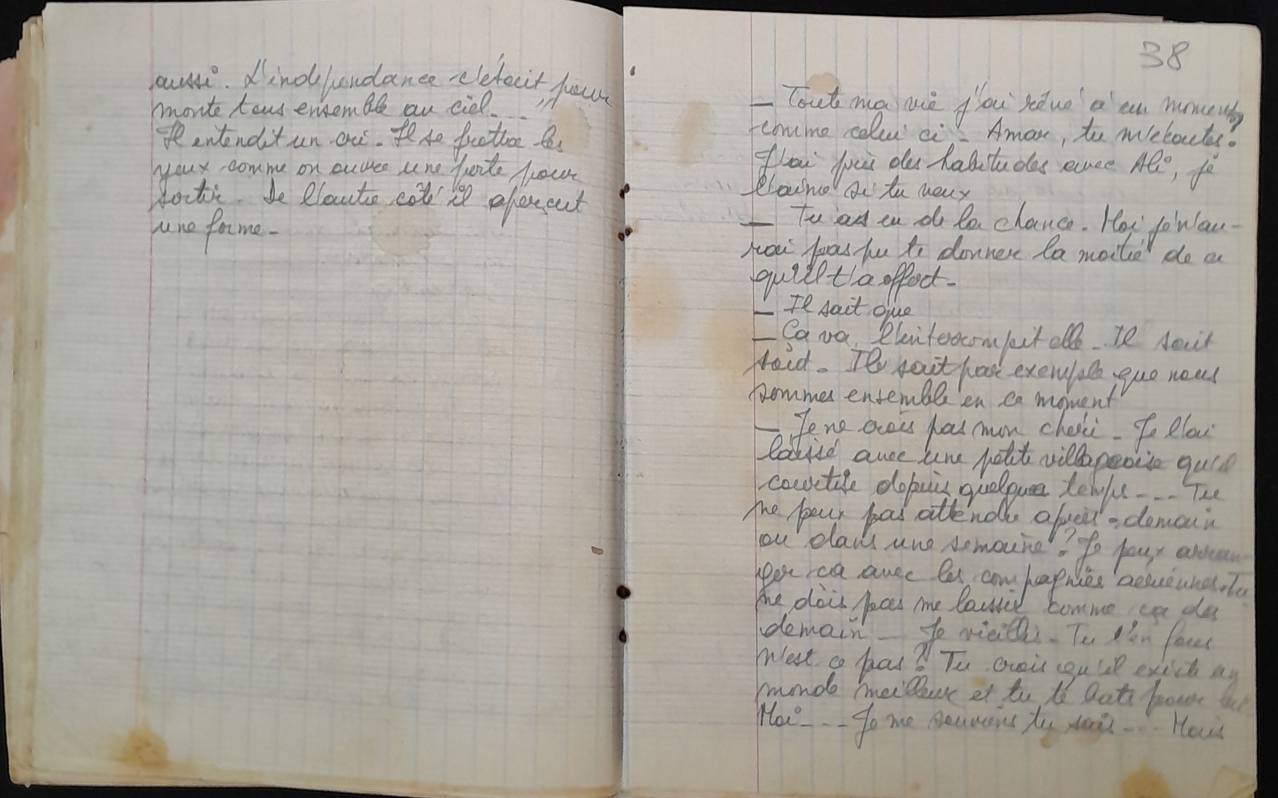 15.5.2 Cahiermanuscrit AMI-AliBaba-38.jpg 15.5.2 Cahiermanuscrit AMI-AliBaba-38.jpg