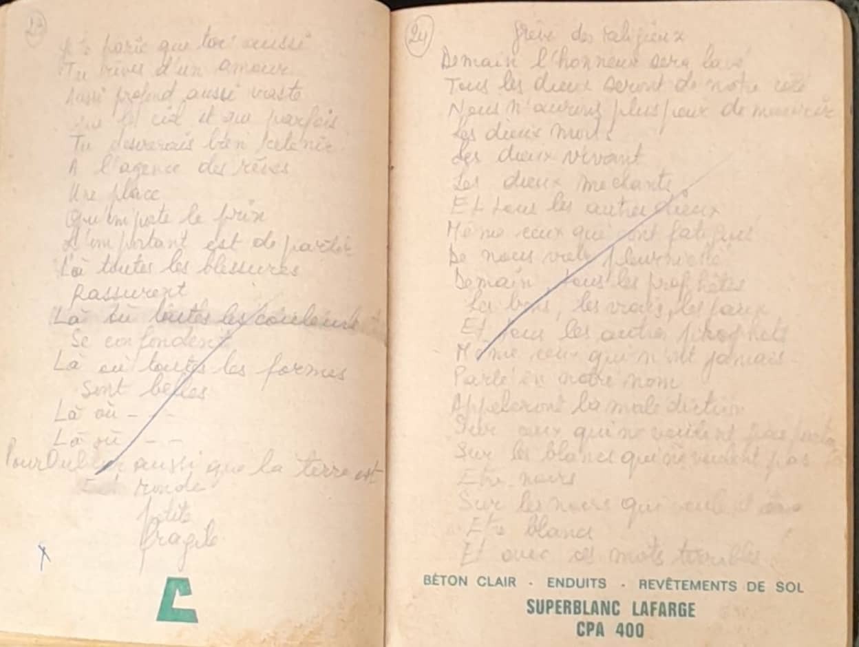 15.1.2 Lorsque je ne serai plus la╠Ç28.jpg