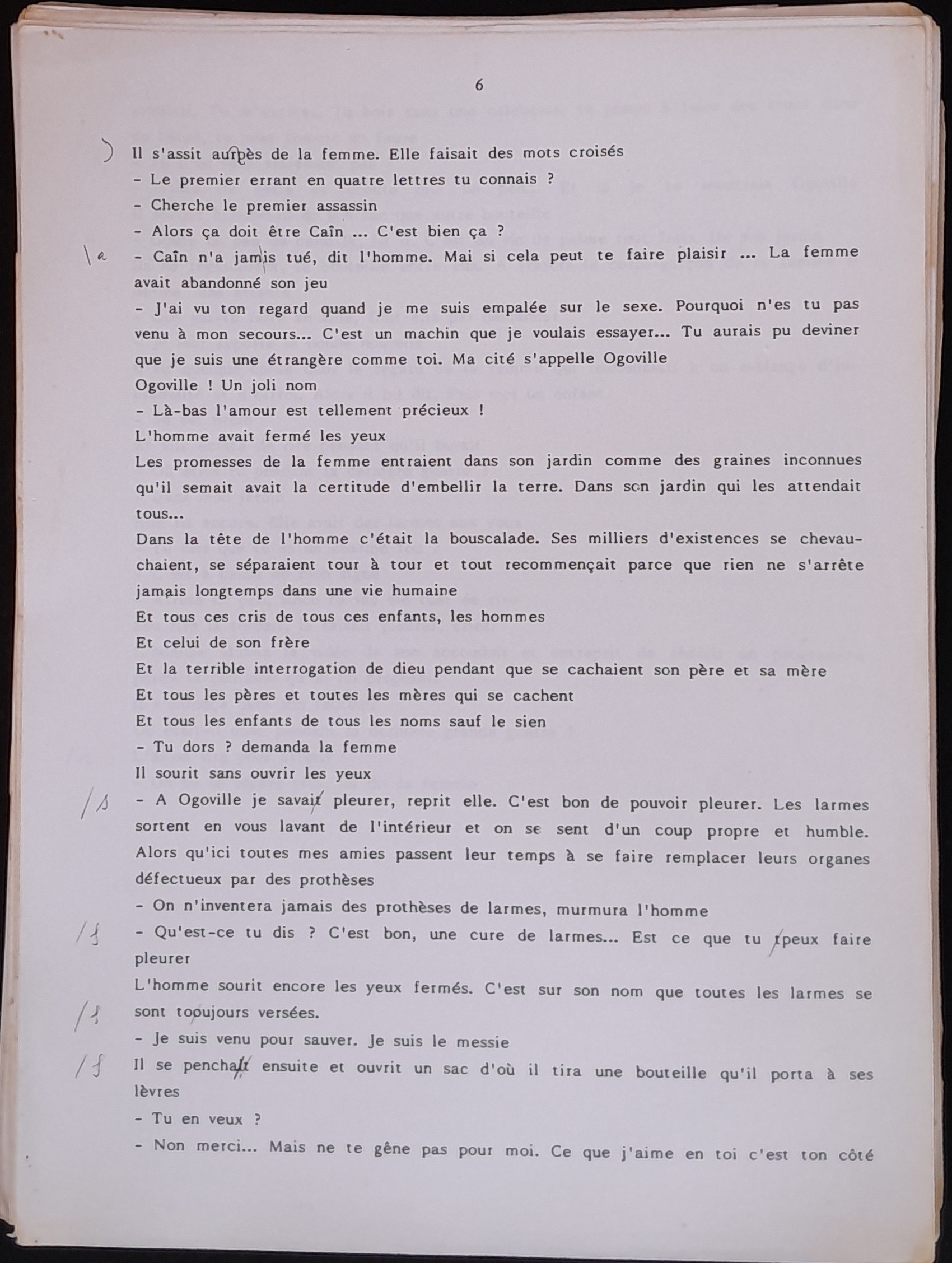 20.5 JardinierV2-6.jpg