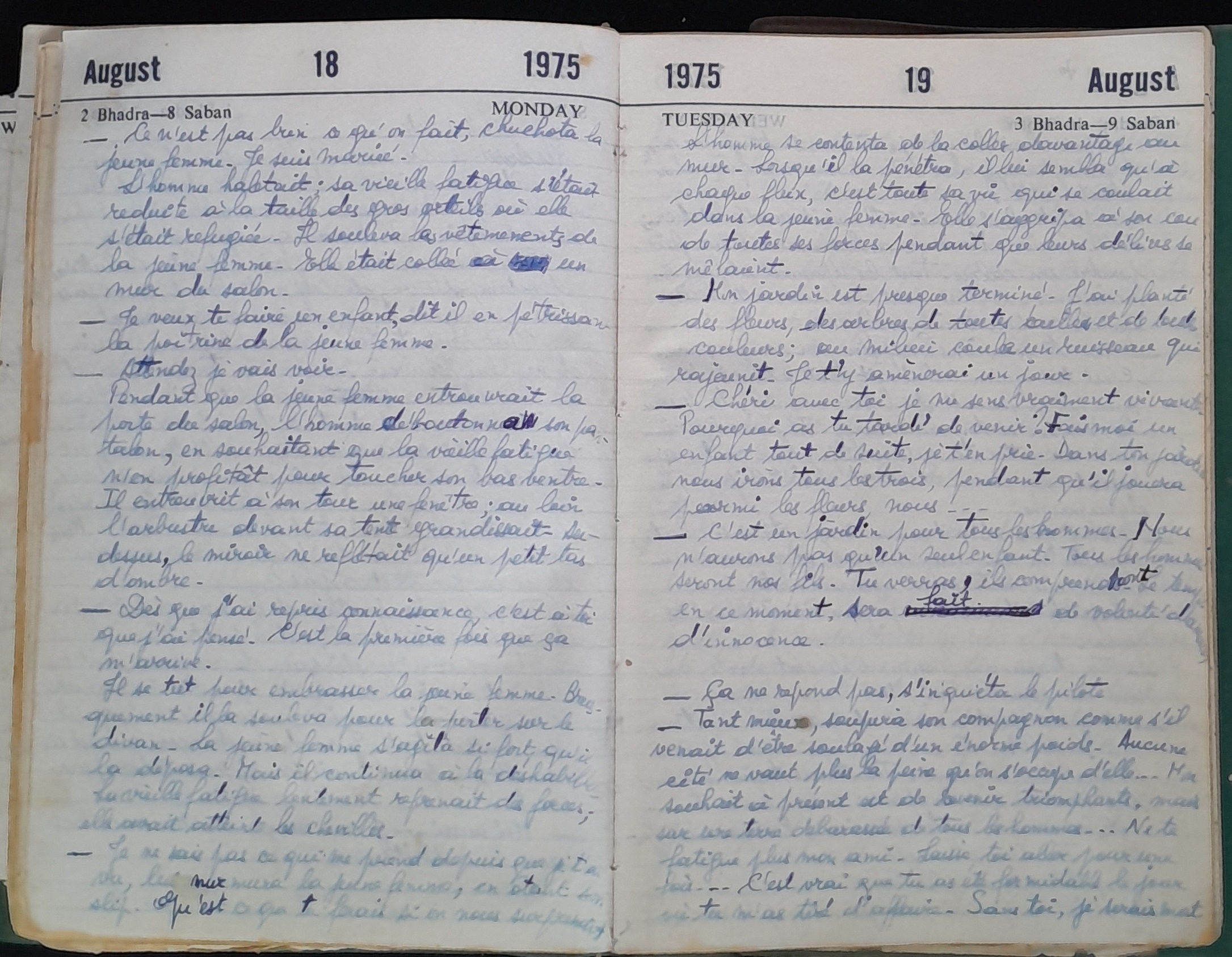 15.2 Diary1975-119.jpg