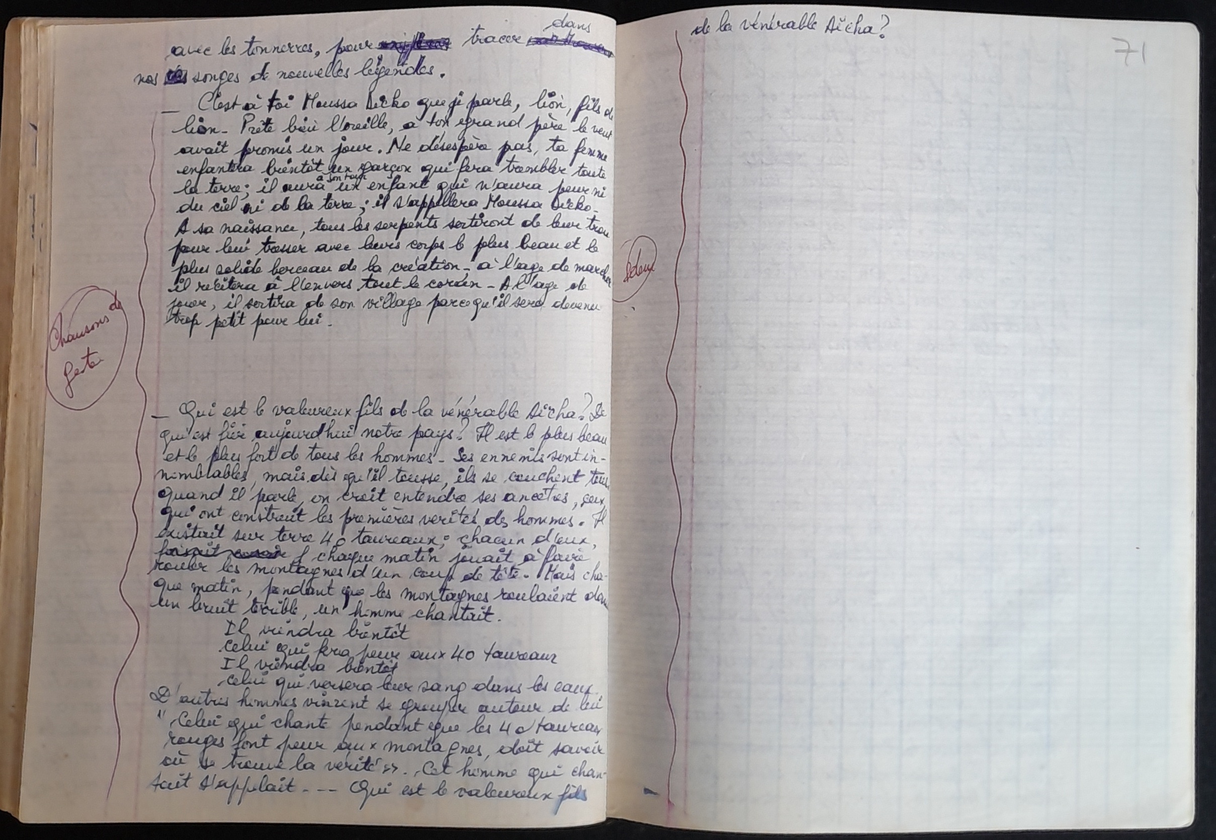 15.3.5 cahiermanuscrit-72.jpg