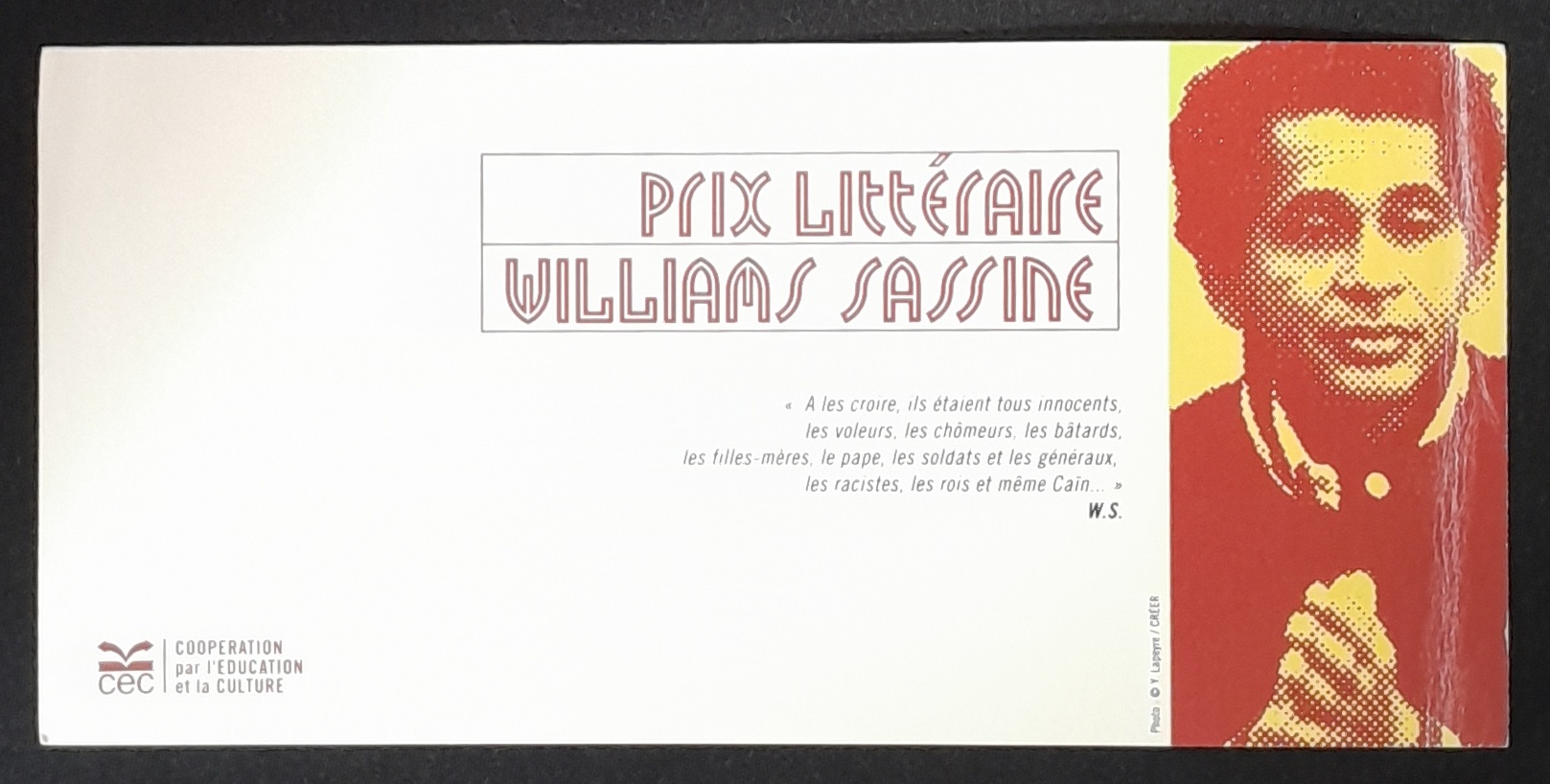 7. Prix WilliamsSassine Bruxelles-1.jpg