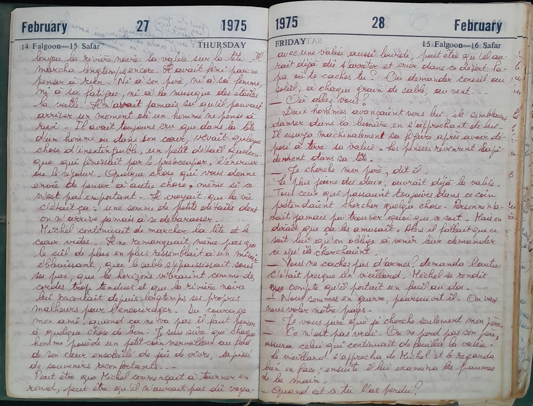 15.2 Diary1975-31.jpg