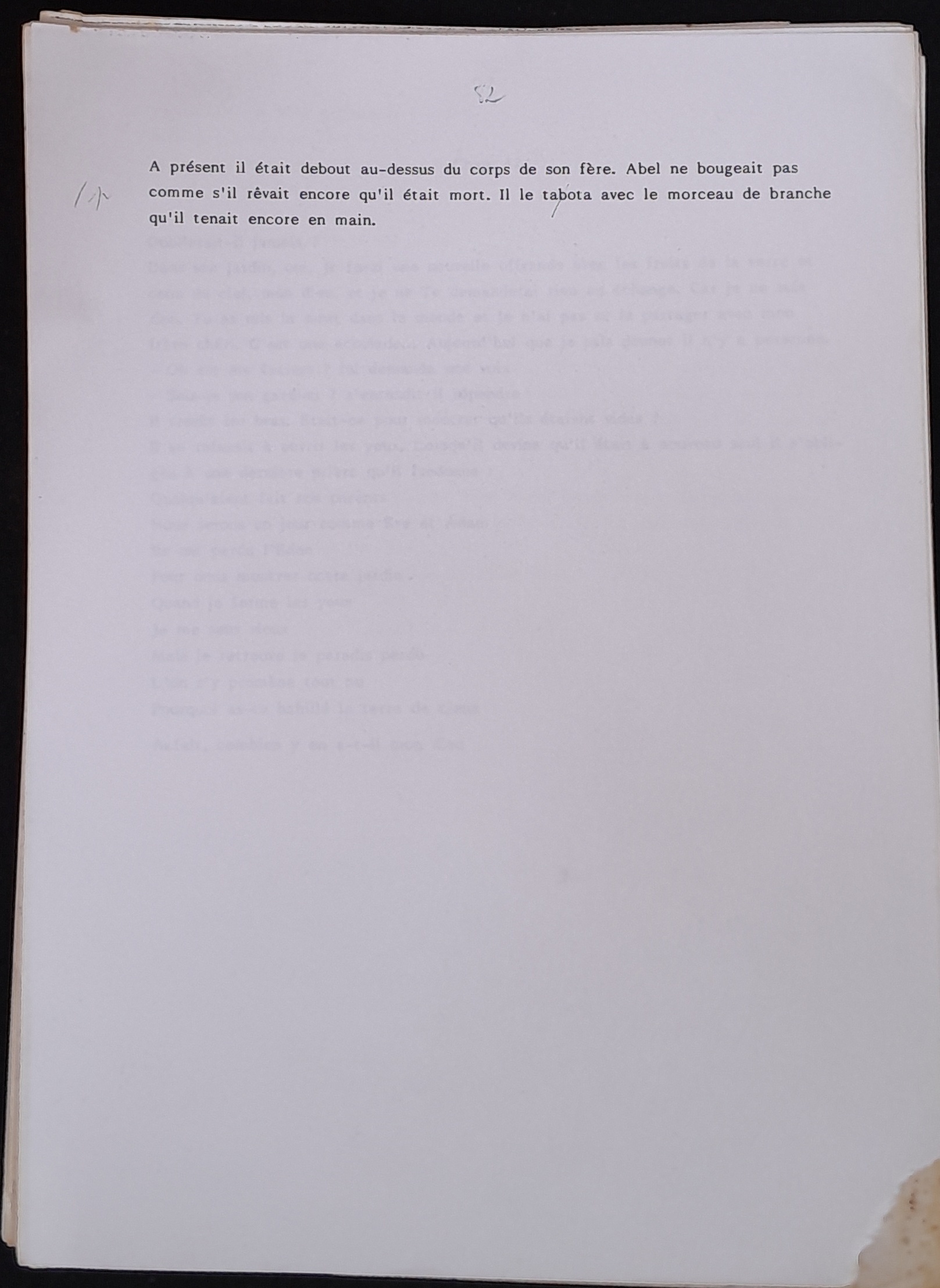 20.5 JardinierV2-82.jpg 20.5 JardinierV2-82.jpg