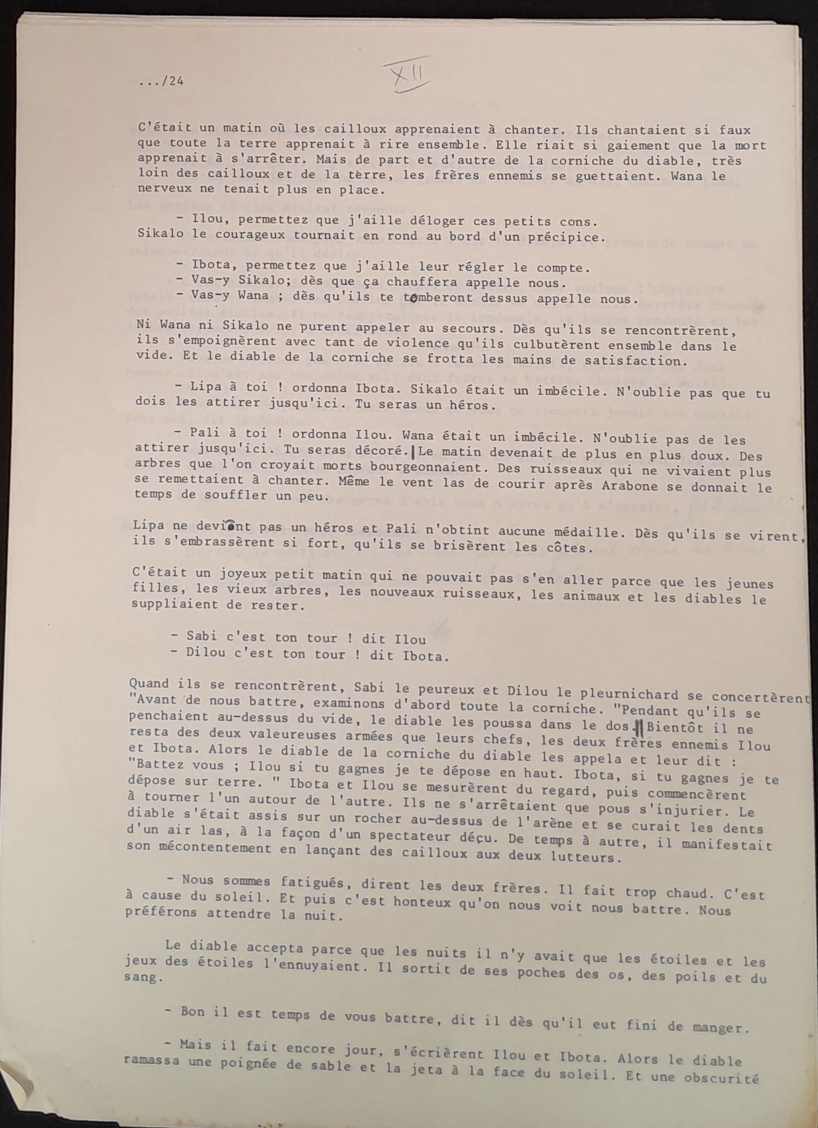 22.6.4 S'il y a quelque chose...-24.jpg 22.6.4 S'il y a quelque chose...-24.jpg