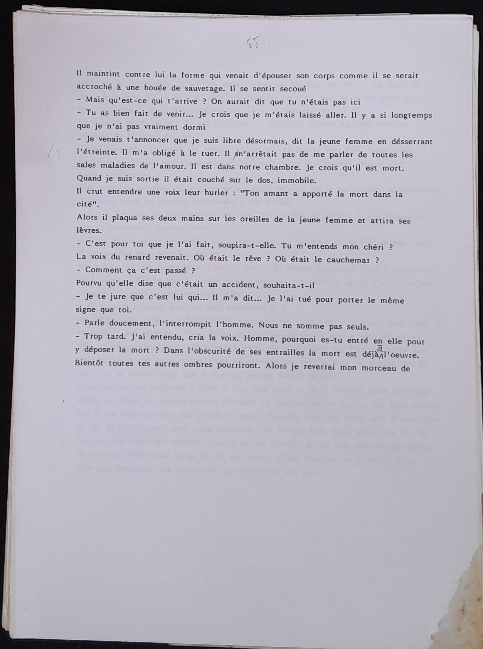 20.5 JardinierV2-88.jpg