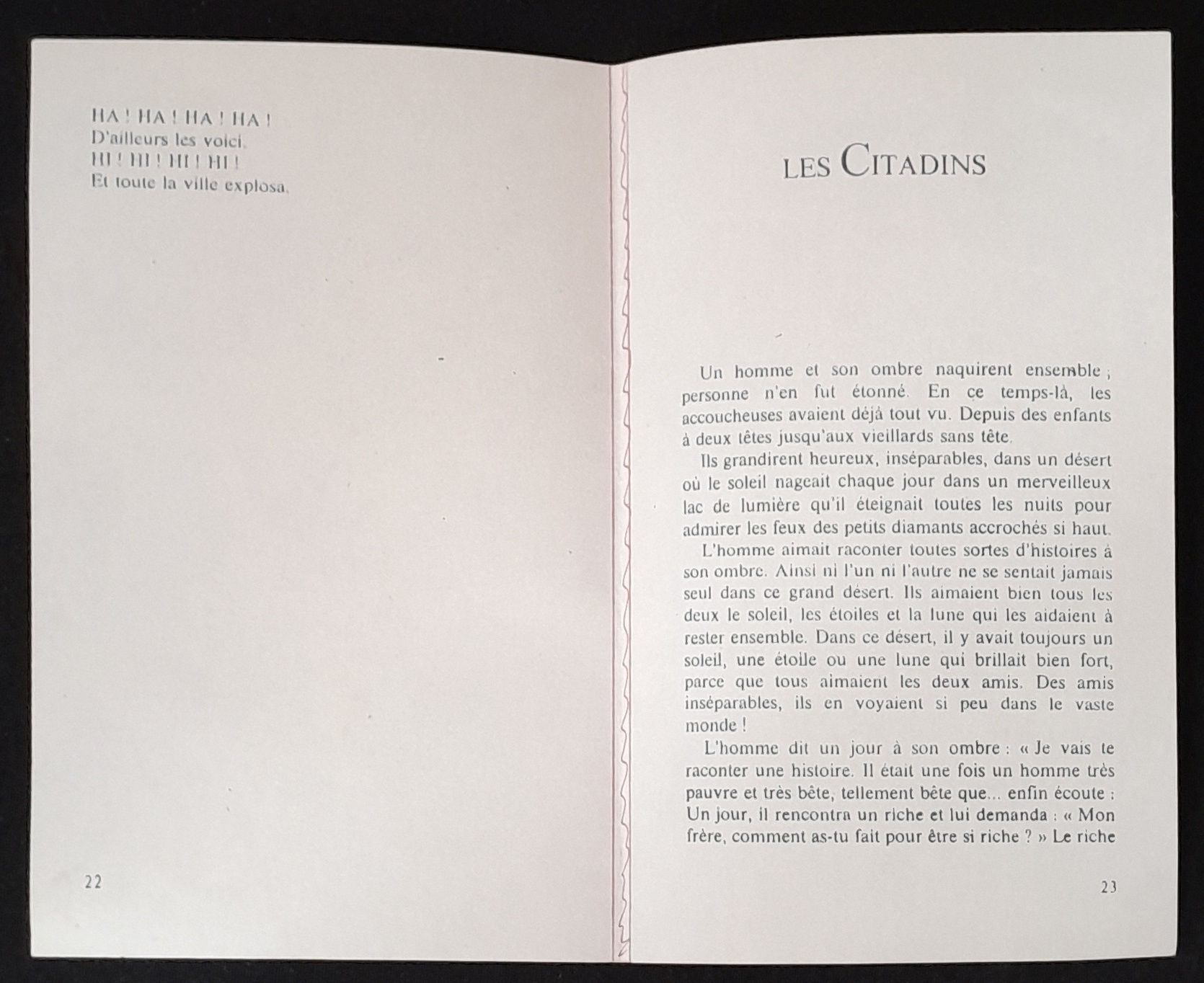 21.1 Alphabête-79.jpg 21.1 Alphabête-79.jpg