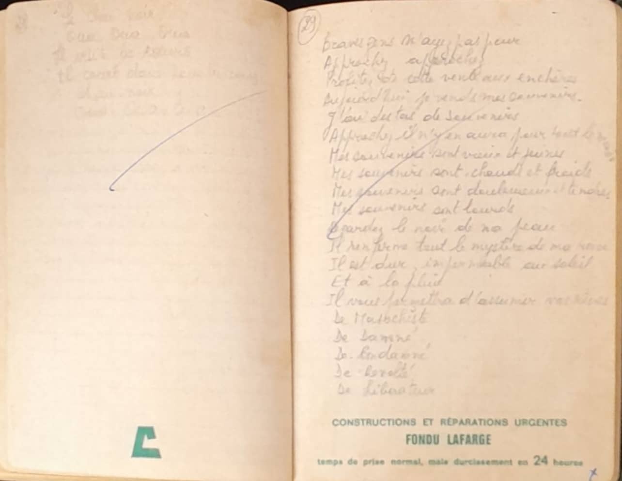 15.1.2 Lorsque je ne serai plus la╠Ç32.jpg