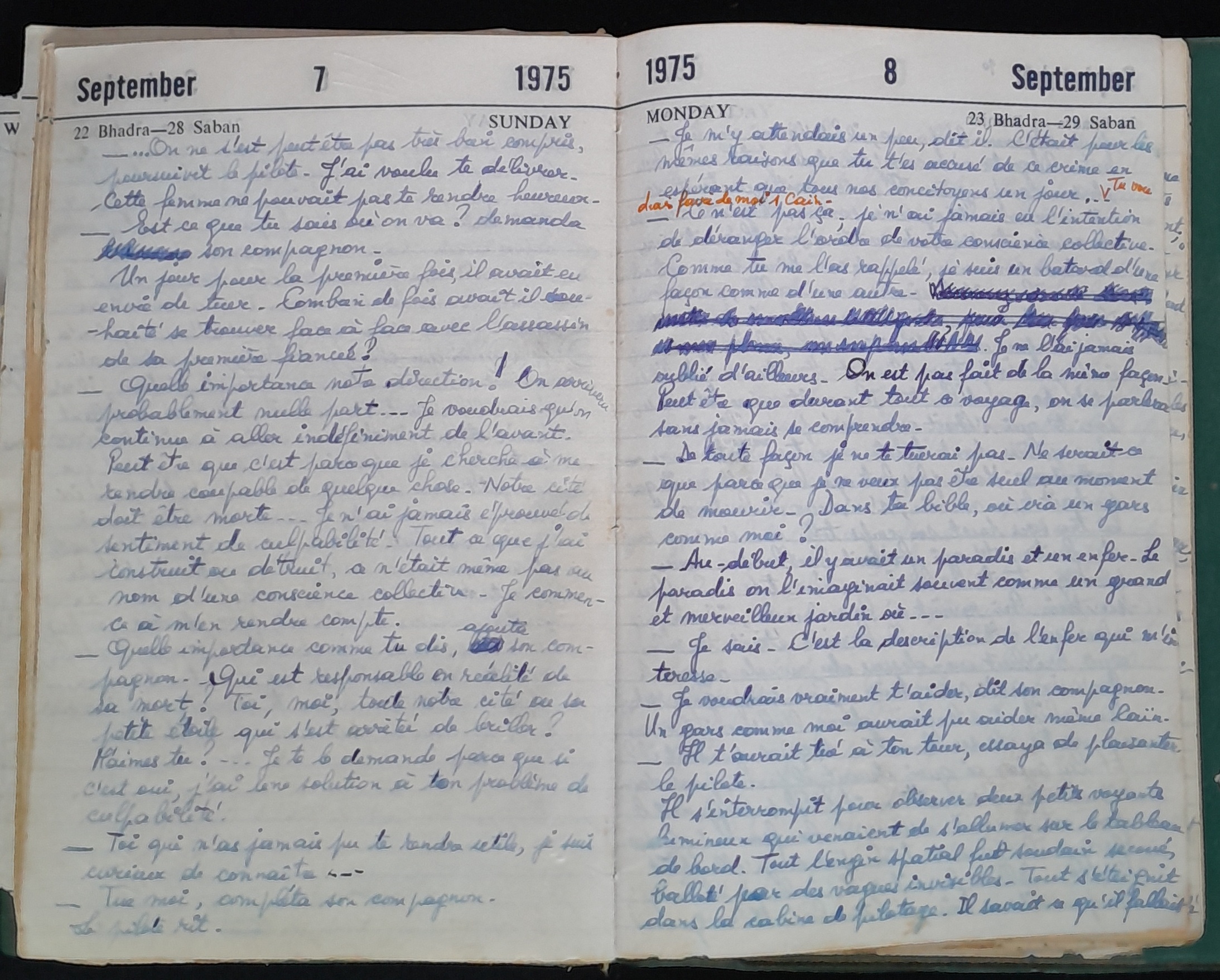 15.2 Diary1975-129.jpg