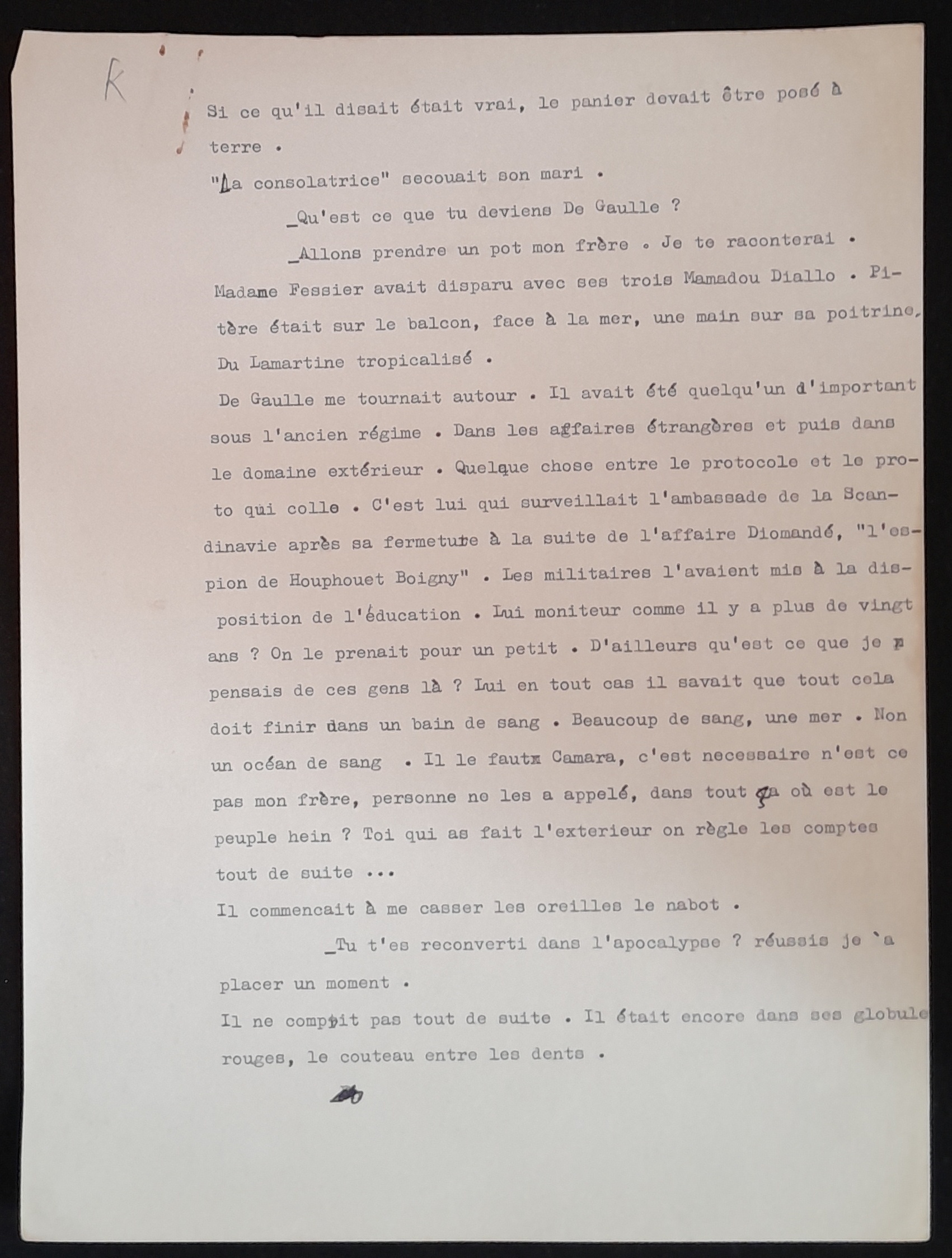 22.3.2 tapus zeheros-12_.jpg 22.3.2 tapus zeheros-12_.jpg