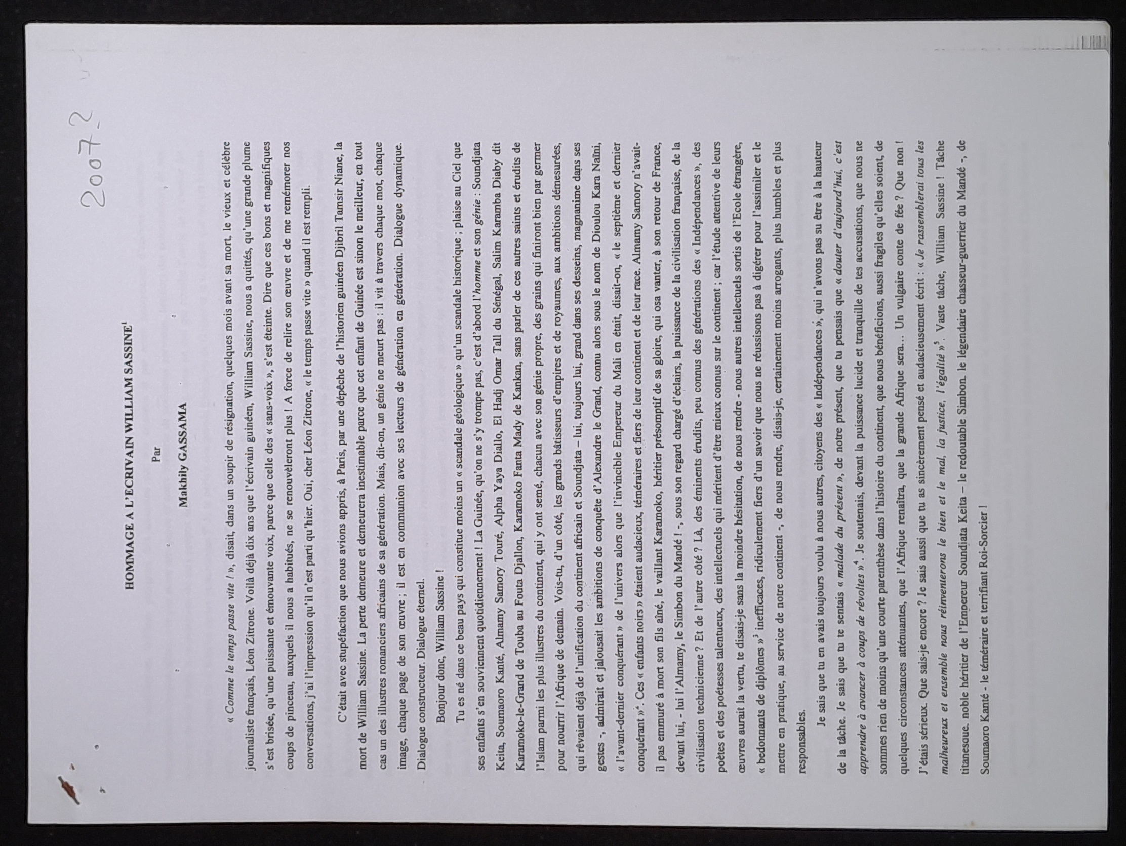 16.1.23 2007 Hommage a╠Ç WS de Makhily Gassama.1.jpg