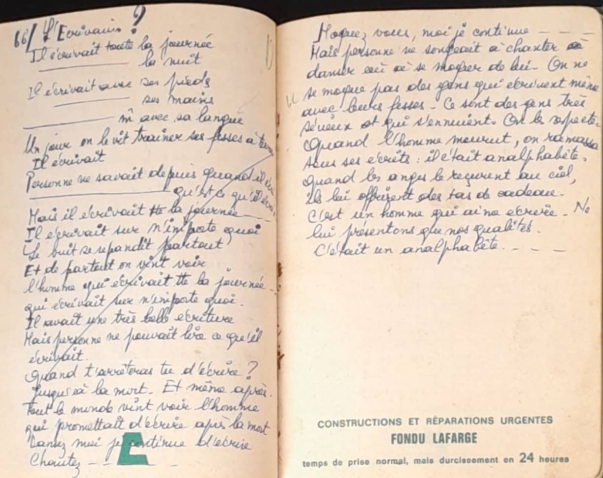 15.1.2 Lorsque je ne serai plus là61.jpg 15.1.2 Lorsque je ne serai plus là61.jpg