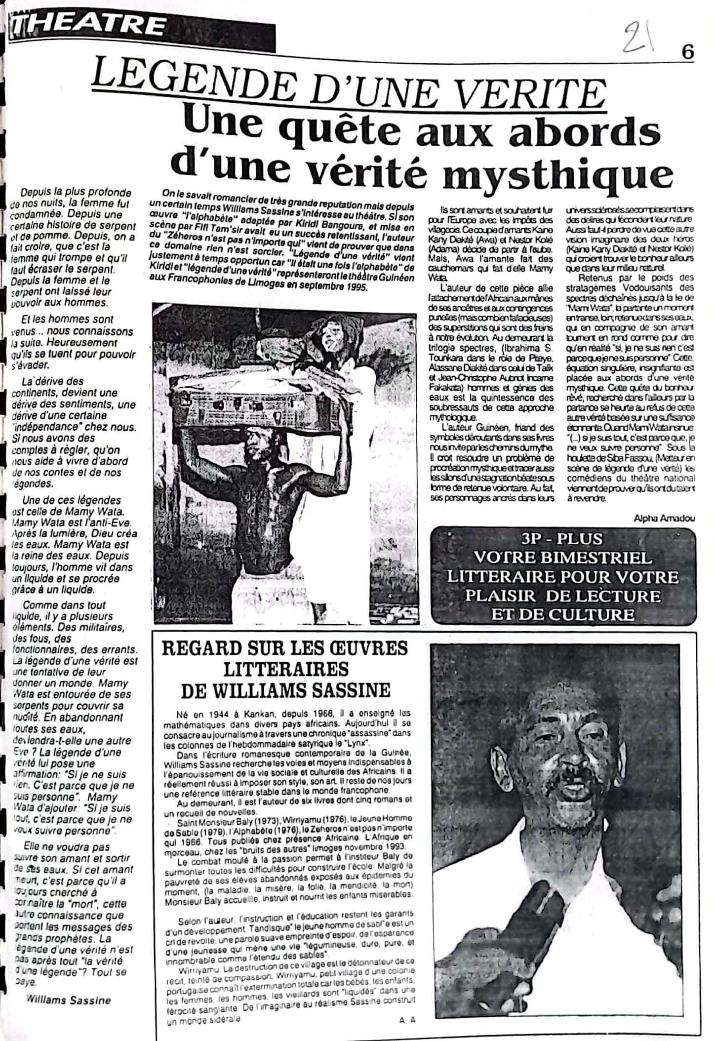 3.6 Légende d'une vérité ,Presse-21.jpg 3.6 Légende d'une vérité ,Presse-21.jpg