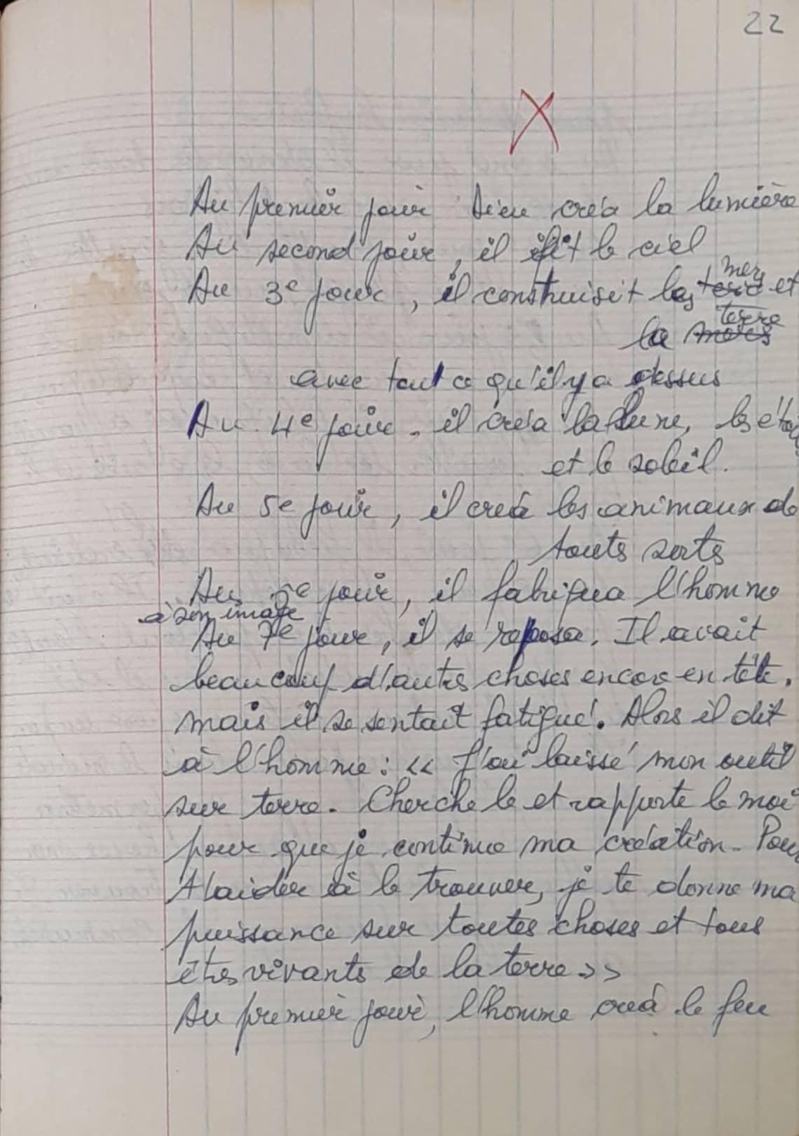 15.1.5 CahierGris l'Alphabête-68.jpg 15.1.5 CahierGris l'Alphabête-68.jpg