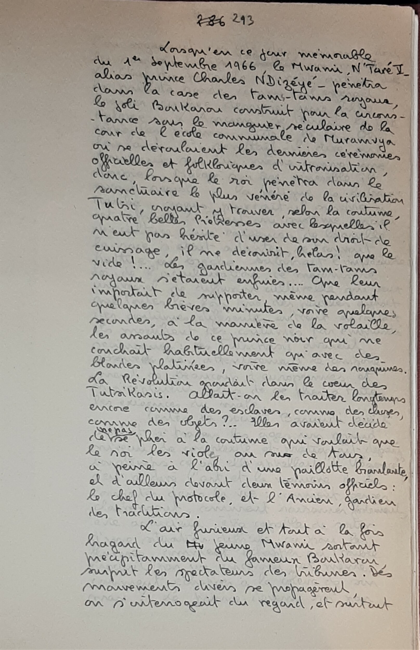 Un Guadeloupeen en Afrique _298.jpg Un Guadeloupeen en Afrique _298.jpg