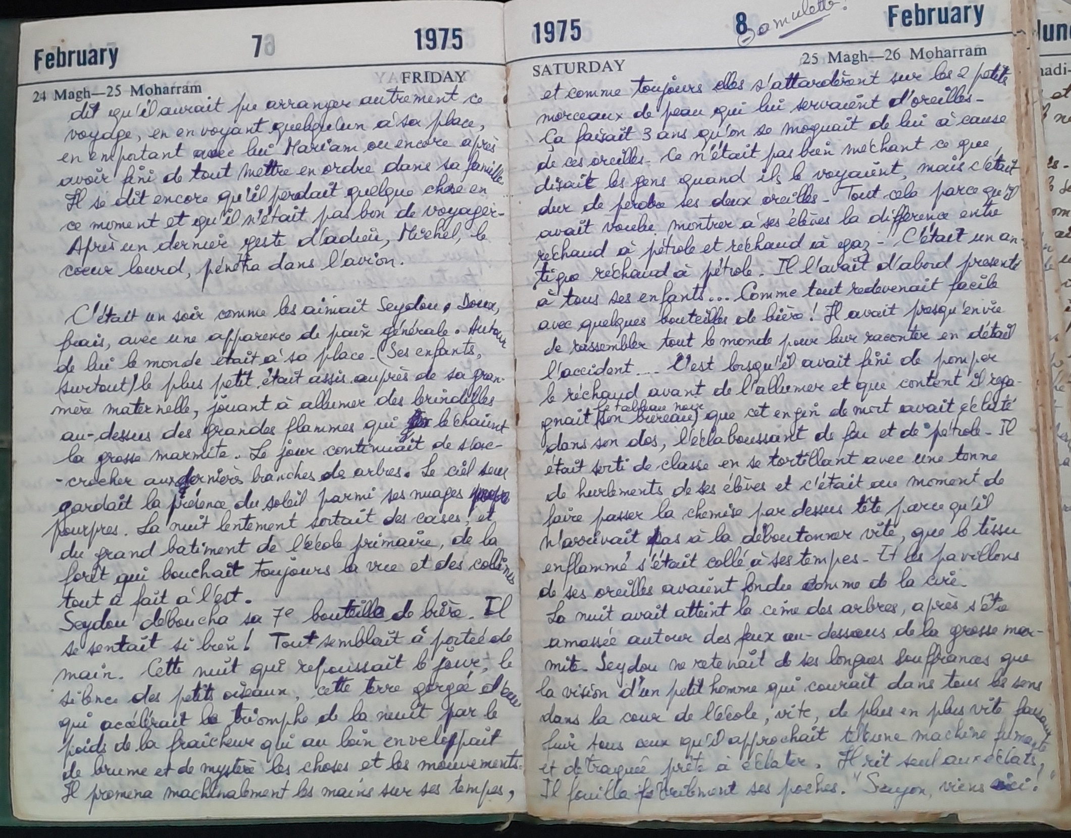 15.2 Diary1975-21.jpg