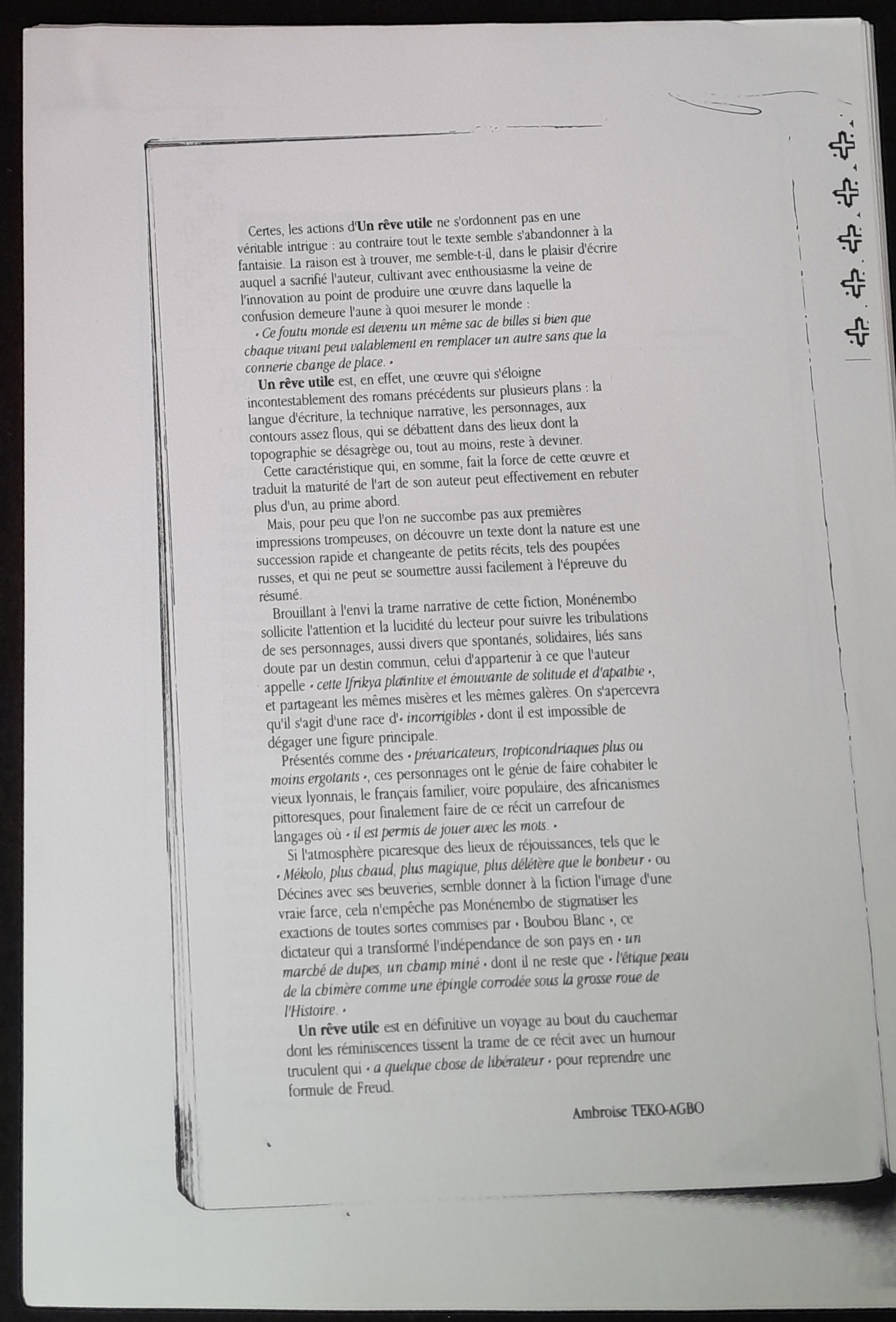 16.3 Notre Librairie1996-35.jpg 16.3 Notre Librairie1996-35.jpg