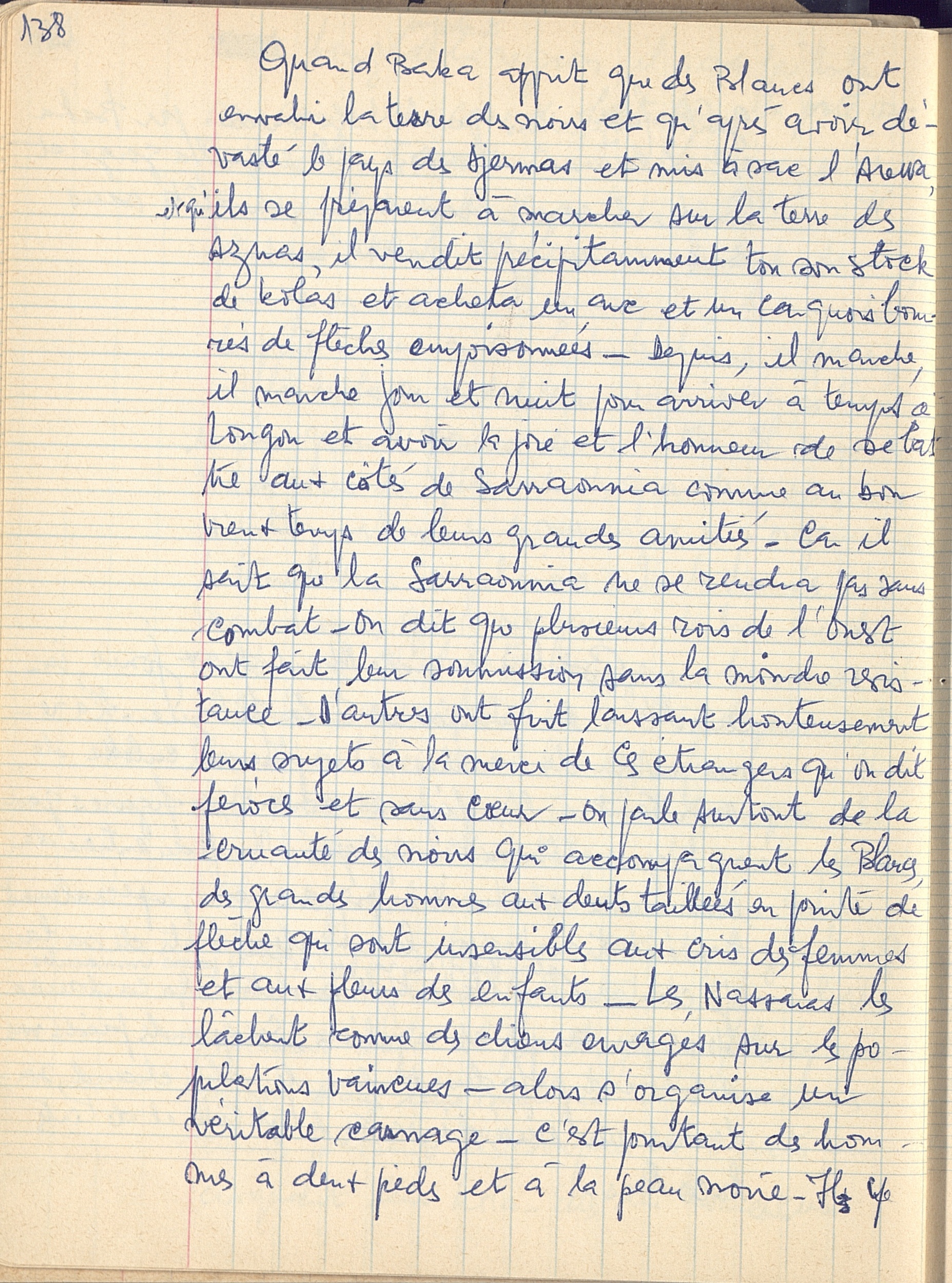Mamani_sarraounia_141.jpg Mamani_sarraounia_141.jpg