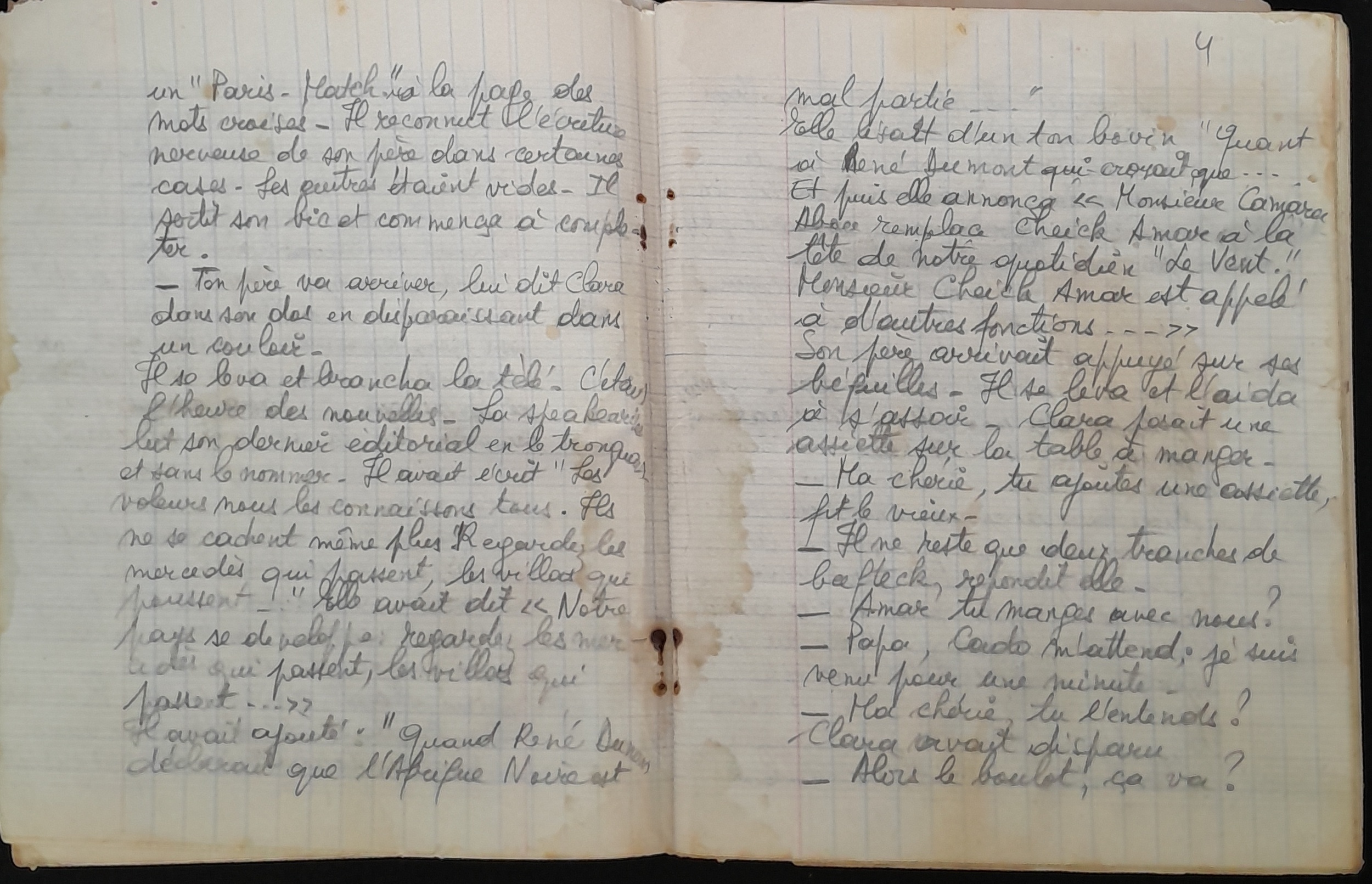 15.5.2 Cahiermanuscrit AMI-AliBaba-4.jpg