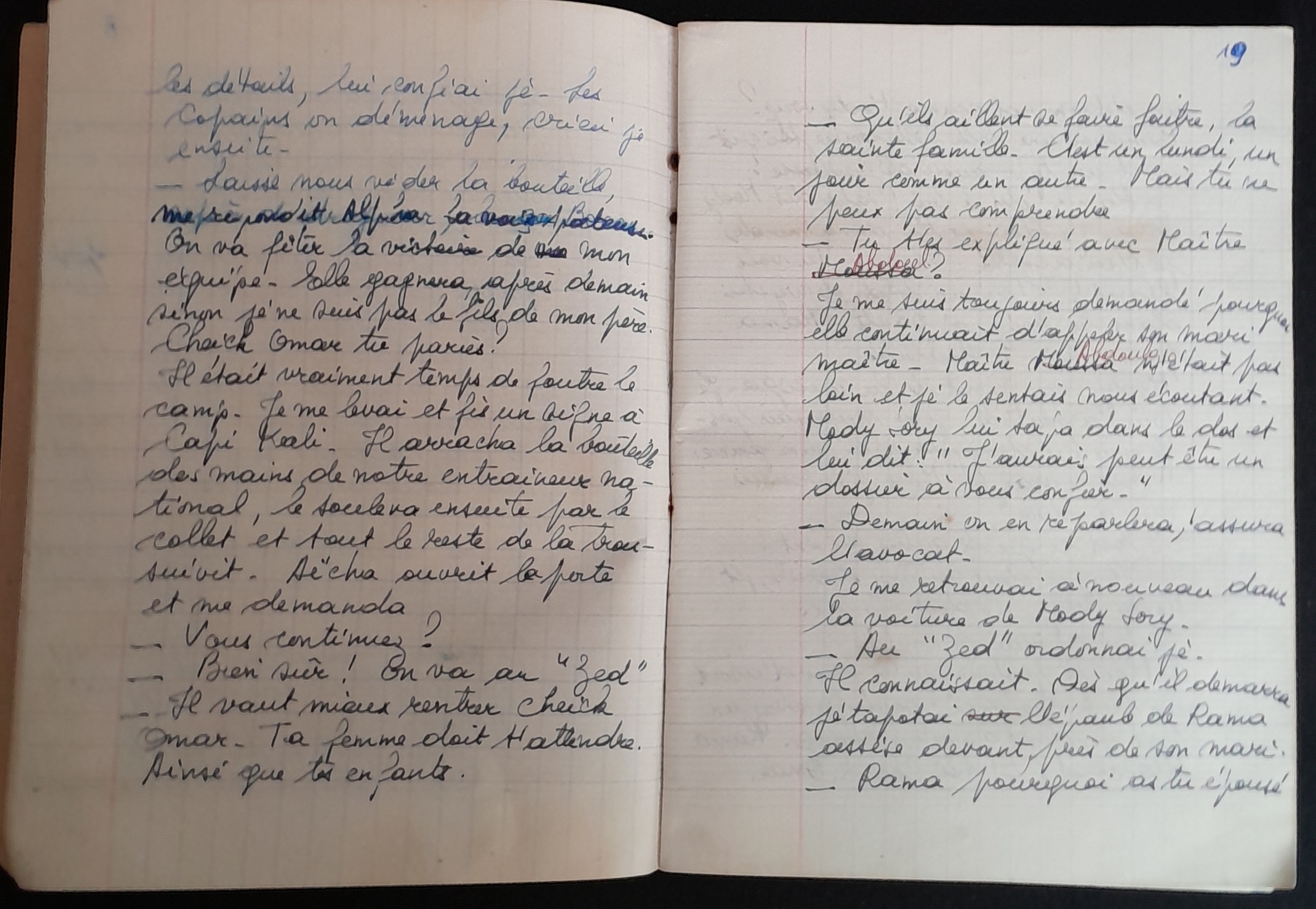 15.3.1 Révélations-21.jpg 15.3.1 Révélations-21.jpg