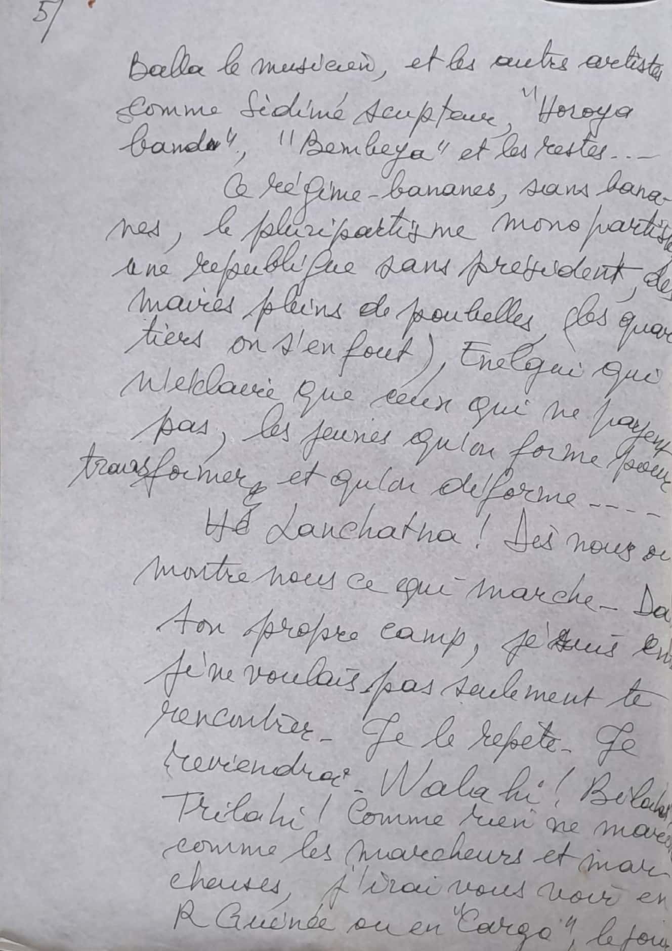 6.2.3 ChroniqueA..Aller a╠Ç Conakry...-5.jpg