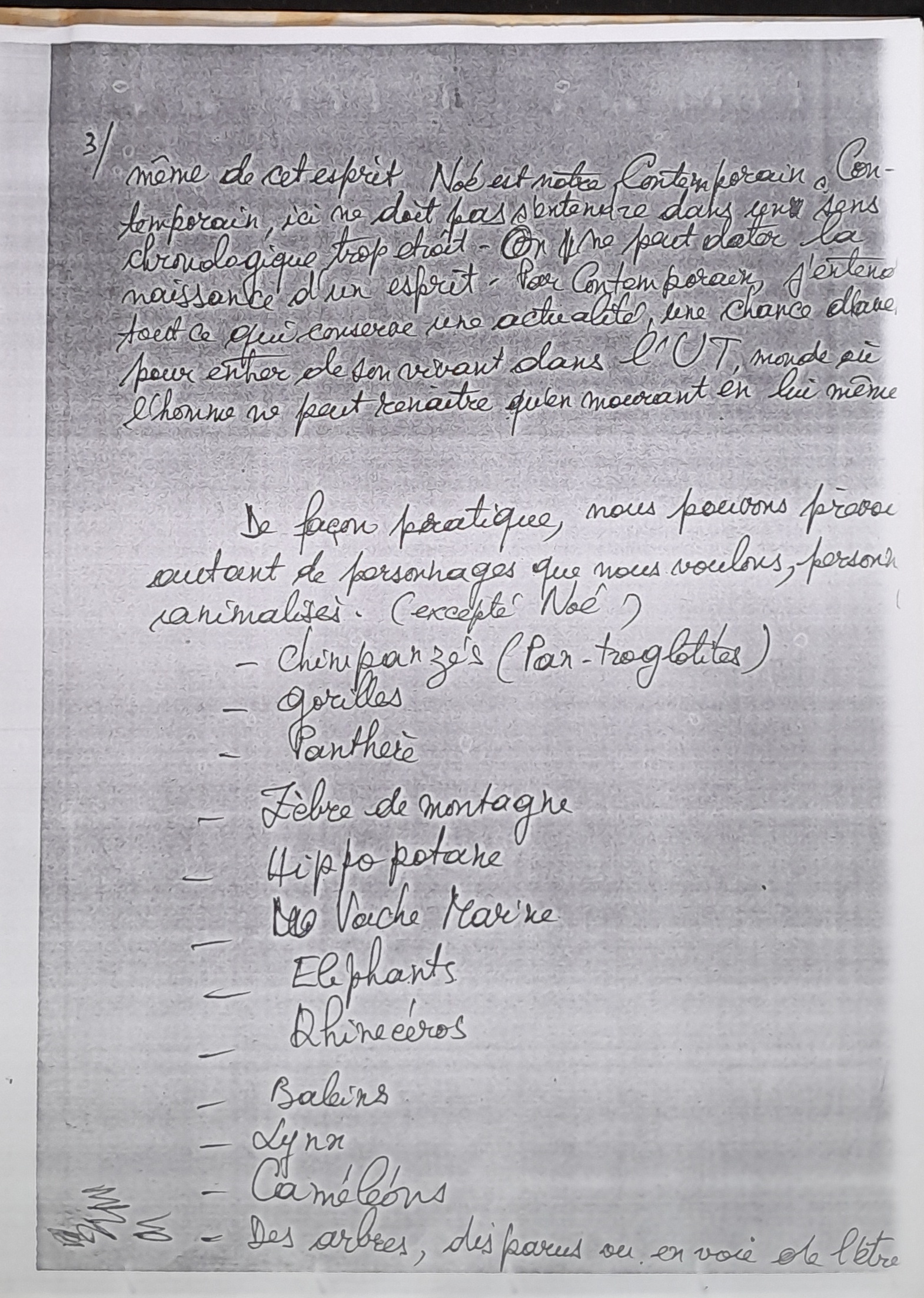 18.1.18 MaisonDuTexteEtDeL'Image-10.jpg 18.1.18 MaisonDuTexteEtDeL'Image-10.jpg