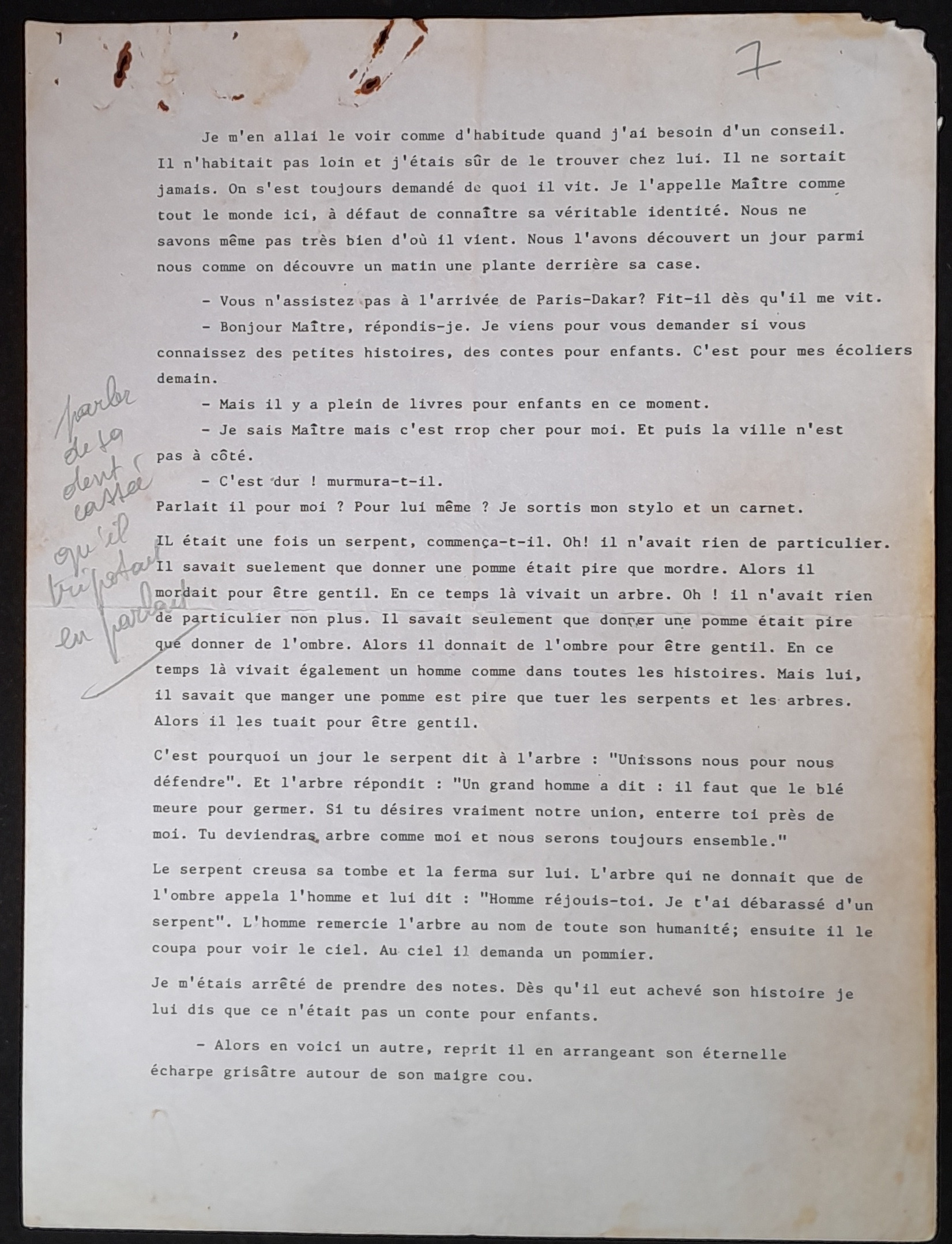 22.4.1. AfriqueEnMorceaux.Tapus-7.jpg 22.4.1. AfriqueEnMorceaux.Tapus-7.jpg