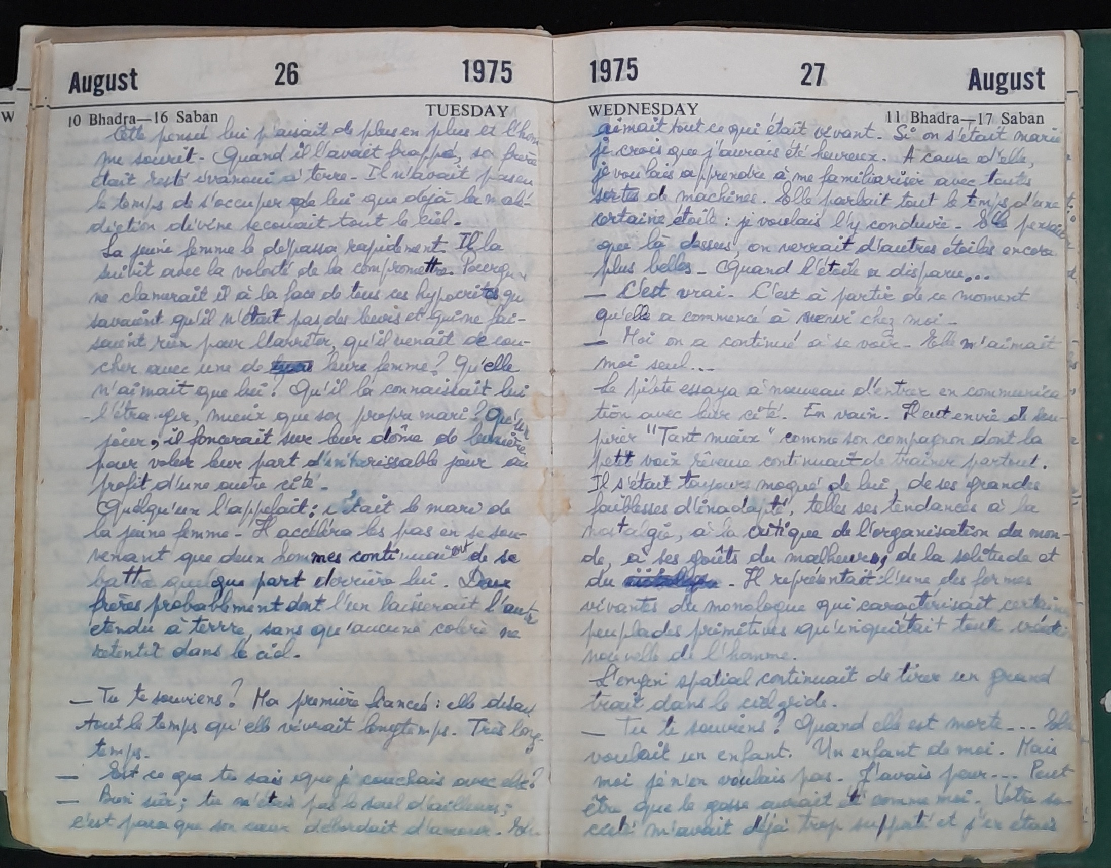 15.2 Diary1975-123.jpg