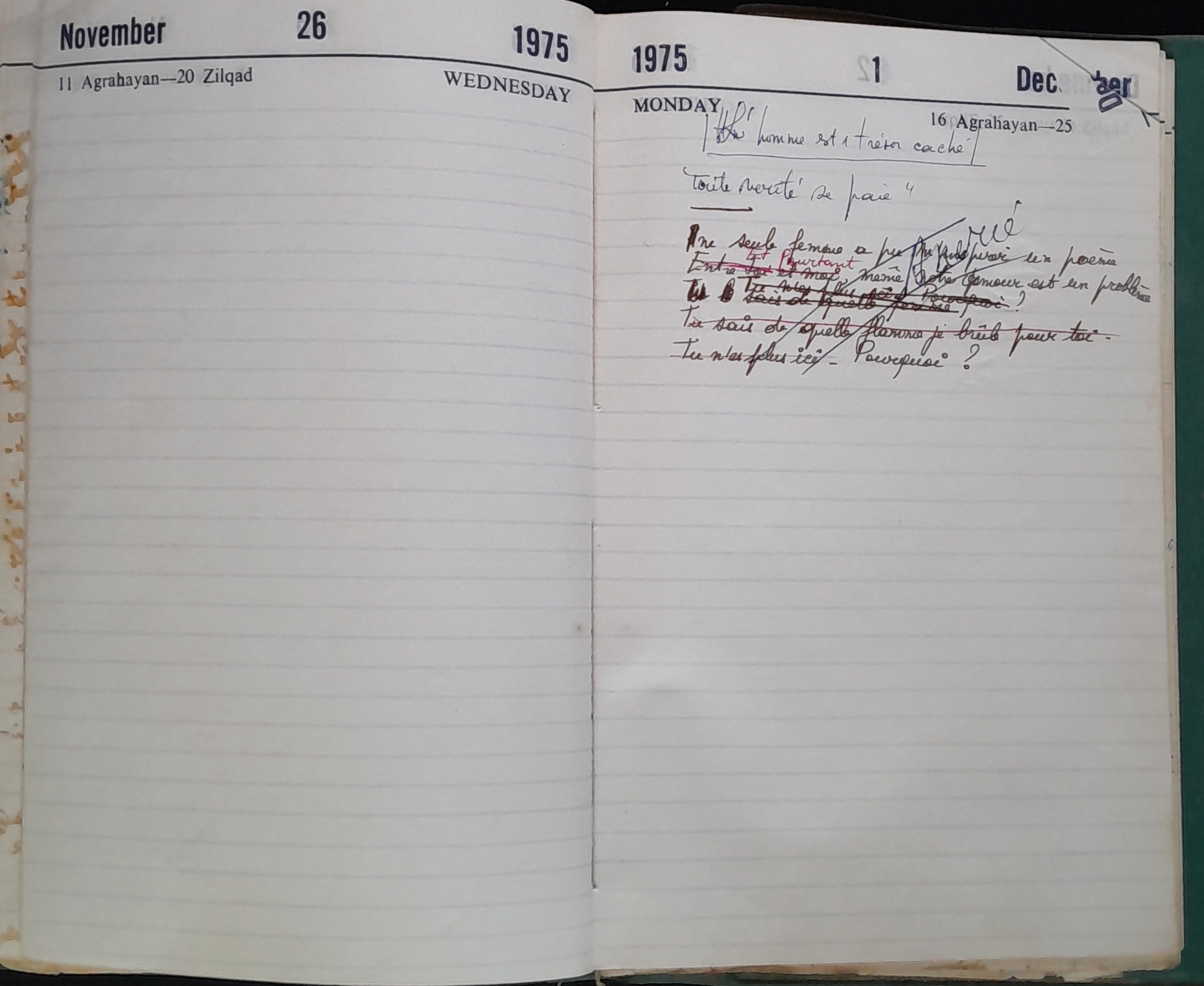15.2 Diary1975-165.jpg 15.2 Diary1975-165.jpg