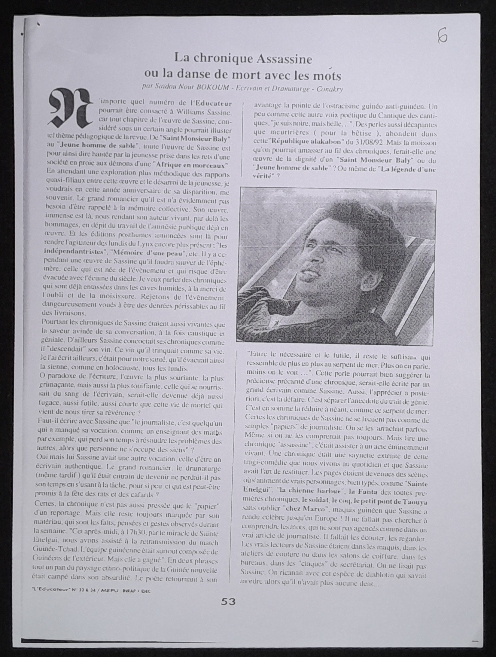 16.1.22 1997 Symposium sur Sassine 6.jpg