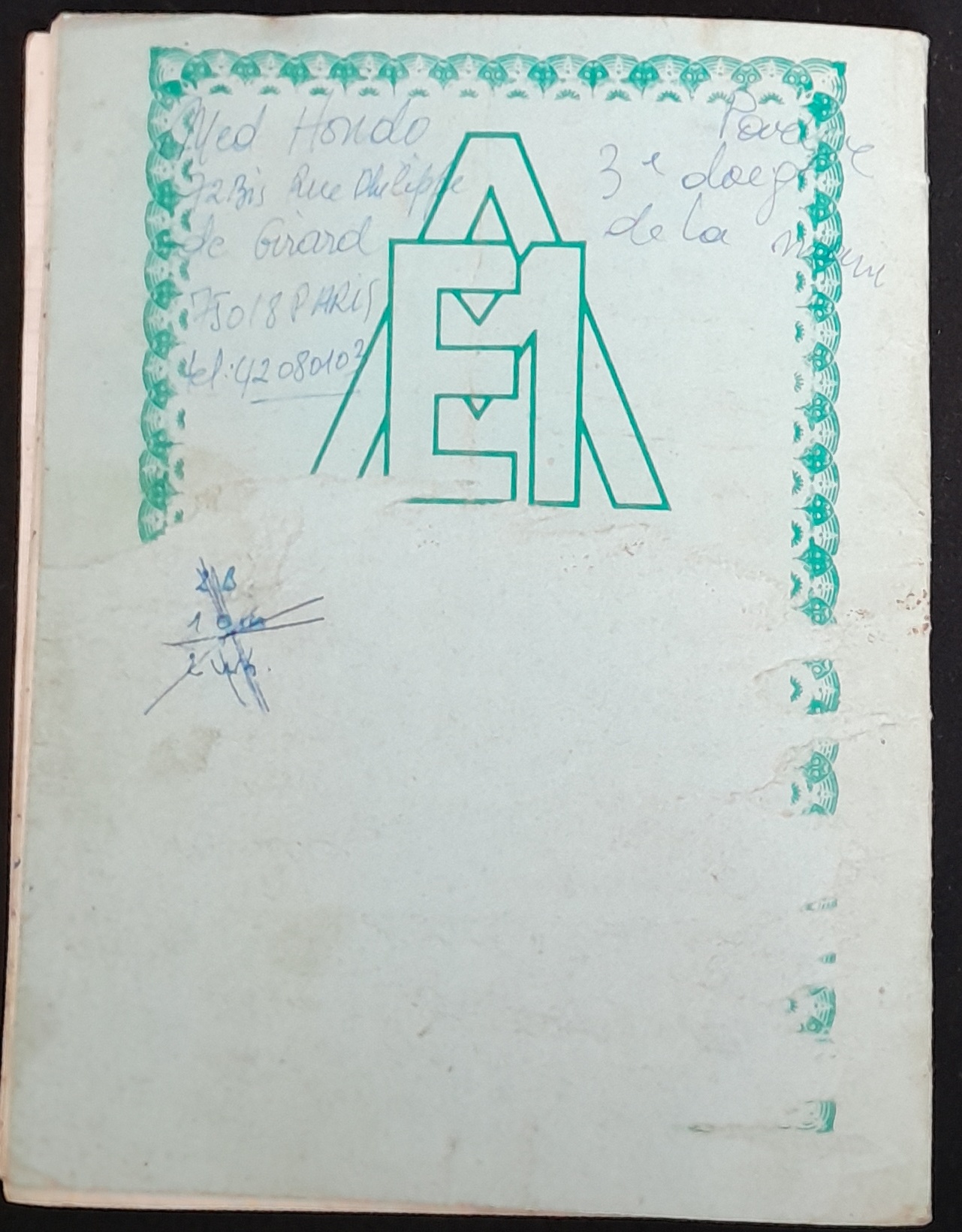 15.3.3 Nouvellesd'Afrique-18.jpg 15.3.3 Nouvellesd'Afrique-18.jpg